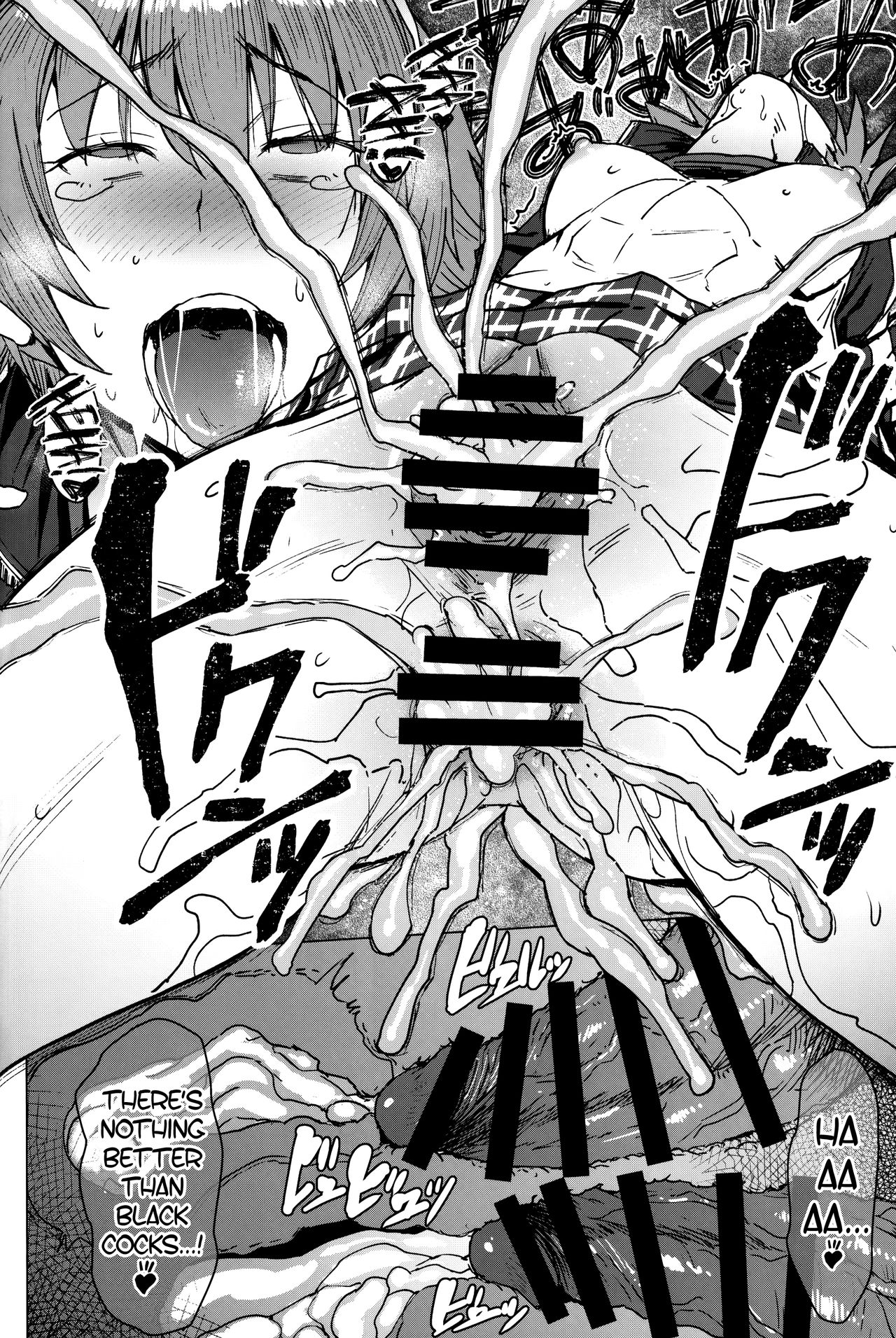 Youkoso Kokujin Koubi Beya e [Kokuryuugan] 2 . Youkoso Kokujin Koubi Beya e - Chapter 2 [Kokuryuugan] – page 29