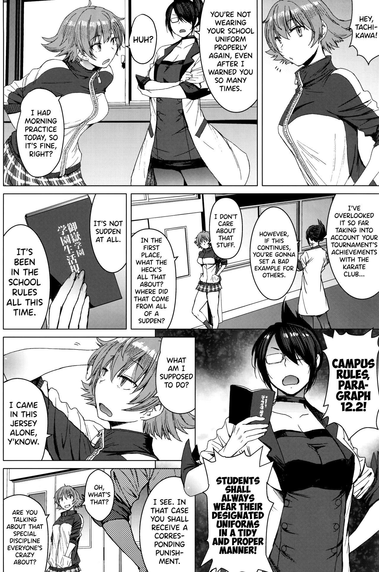 Youkoso Kokujin Koubi Beya e [Kokuryuugan] 2 . Youkoso Kokujin Koubi Beya e - Chapter 2 [Kokuryuugan] – page 3