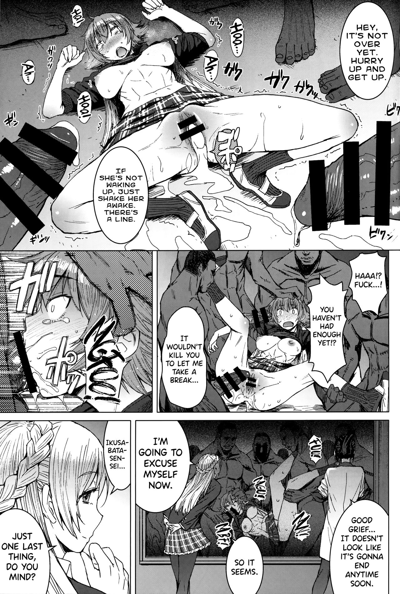 Youkoso Kokujin Koubi Beya e [Kokuryuugan] 2 . Youkoso Kokujin Koubi Beya e - Chapter 2 [Kokuryuugan] – page 30