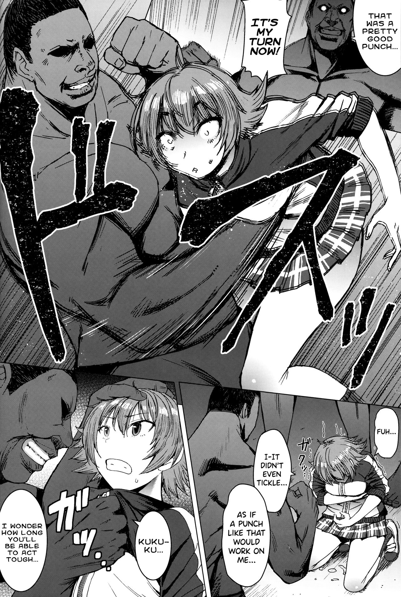 Youkoso Kokujin Koubi Beya e [Kokuryuugan] 2 . Youkoso Kokujin Koubi Beya e - Chapter 2 [Kokuryuugan] – page 7