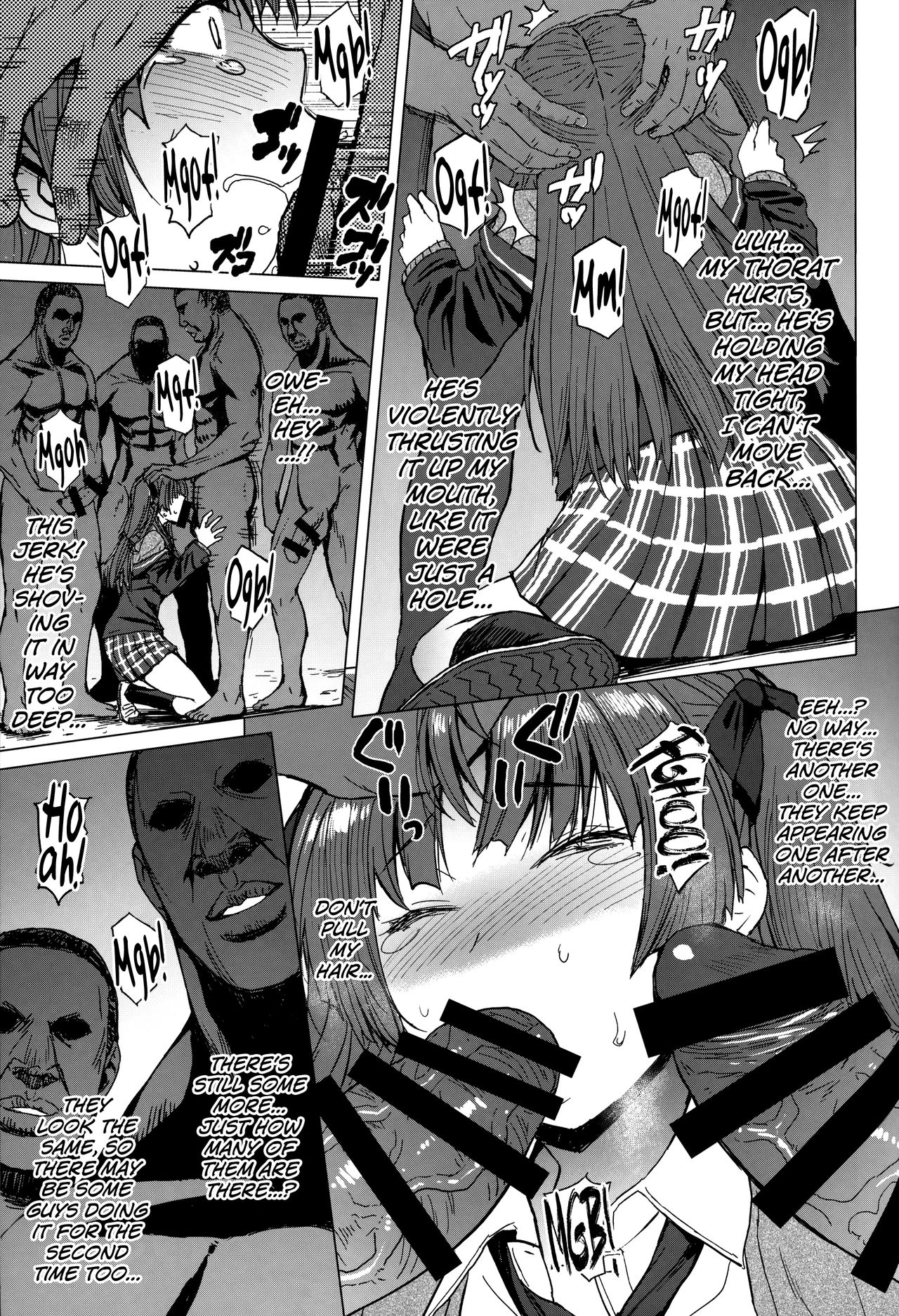 Youkoso Kokujin Koubi Beya e [Kokuryuugan] 1 . Youkoso Kokujin Koubi Beya e  - Chapter 1 [Kokuryuugan] – page 10