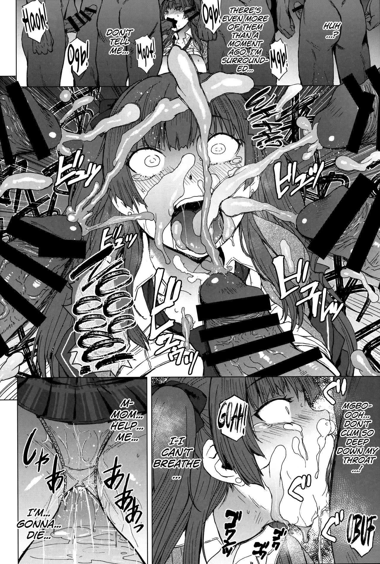Youkoso Kokujin Koubi Beya e [Kokuryuugan] 1 . Youkoso Kokujin Koubi Beya e  - Chapter 1 [Kokuryuugan] – page 11