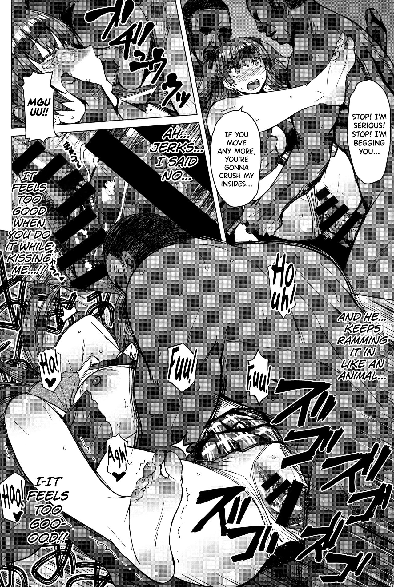 Youkoso Kokujin Koubi Beya e [Kokuryuugan] 1 . Youkoso Kokujin Koubi Beya e  - Chapter 1 [Kokuryuugan] – page 17