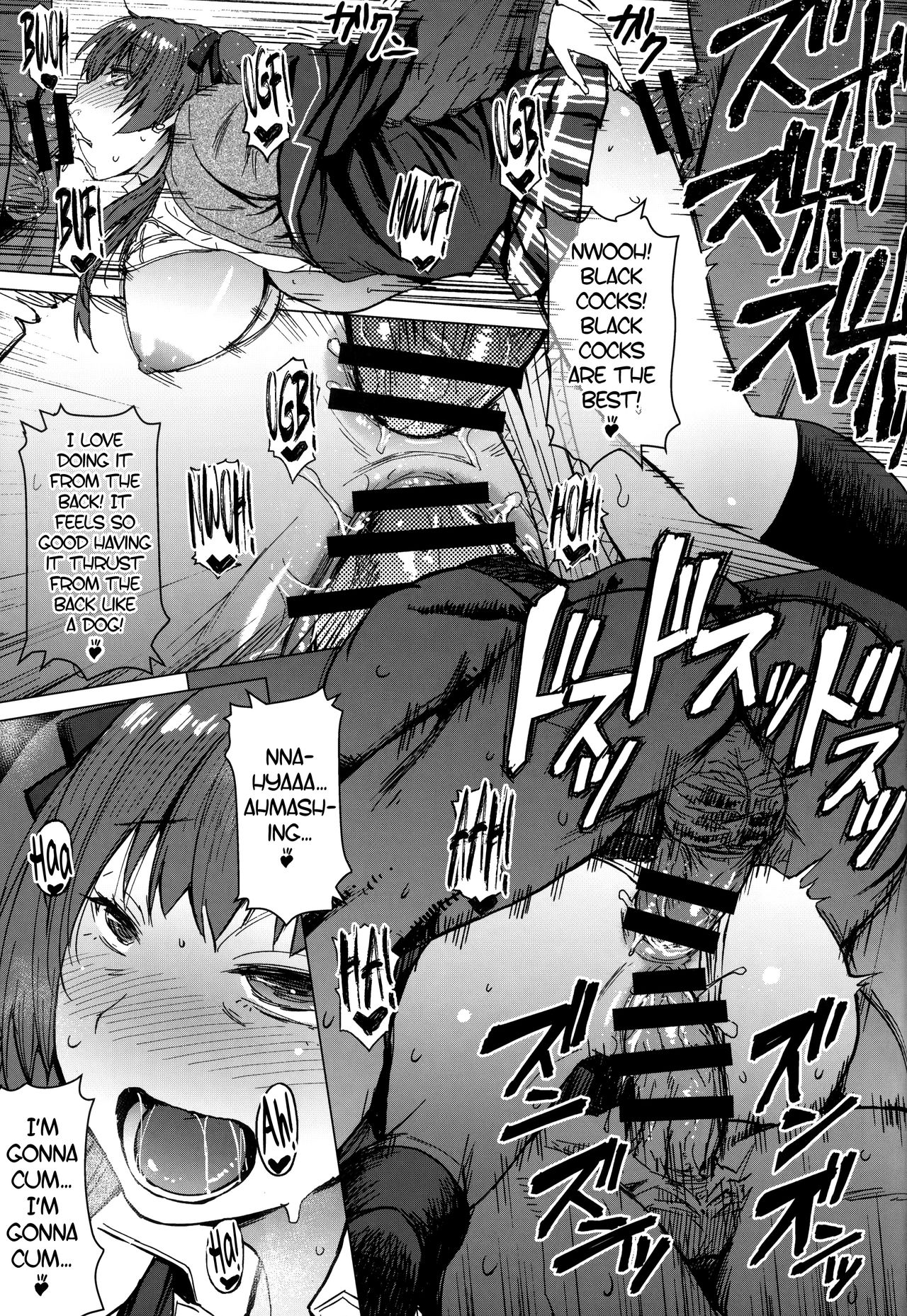 Youkoso Kokujin Koubi Beya e [Kokuryuugan] 1 . Youkoso Kokujin Koubi Beya e  - Chapter 1 [Kokuryuugan] – page 26