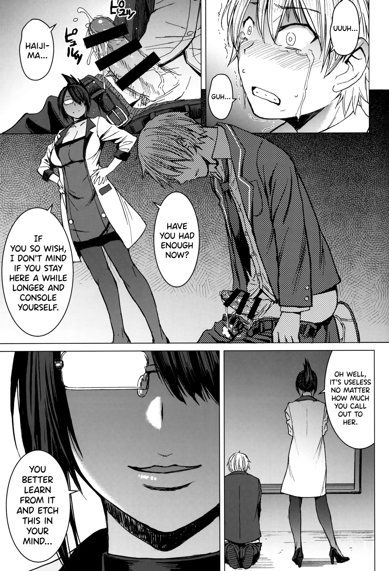 Youkoso Kokujin Koubi Beya e [Kokuryuugan] 1 . Youkoso Kokujin Koubi Beya e  - Chapter 1 [Kokuryuugan] – page 28