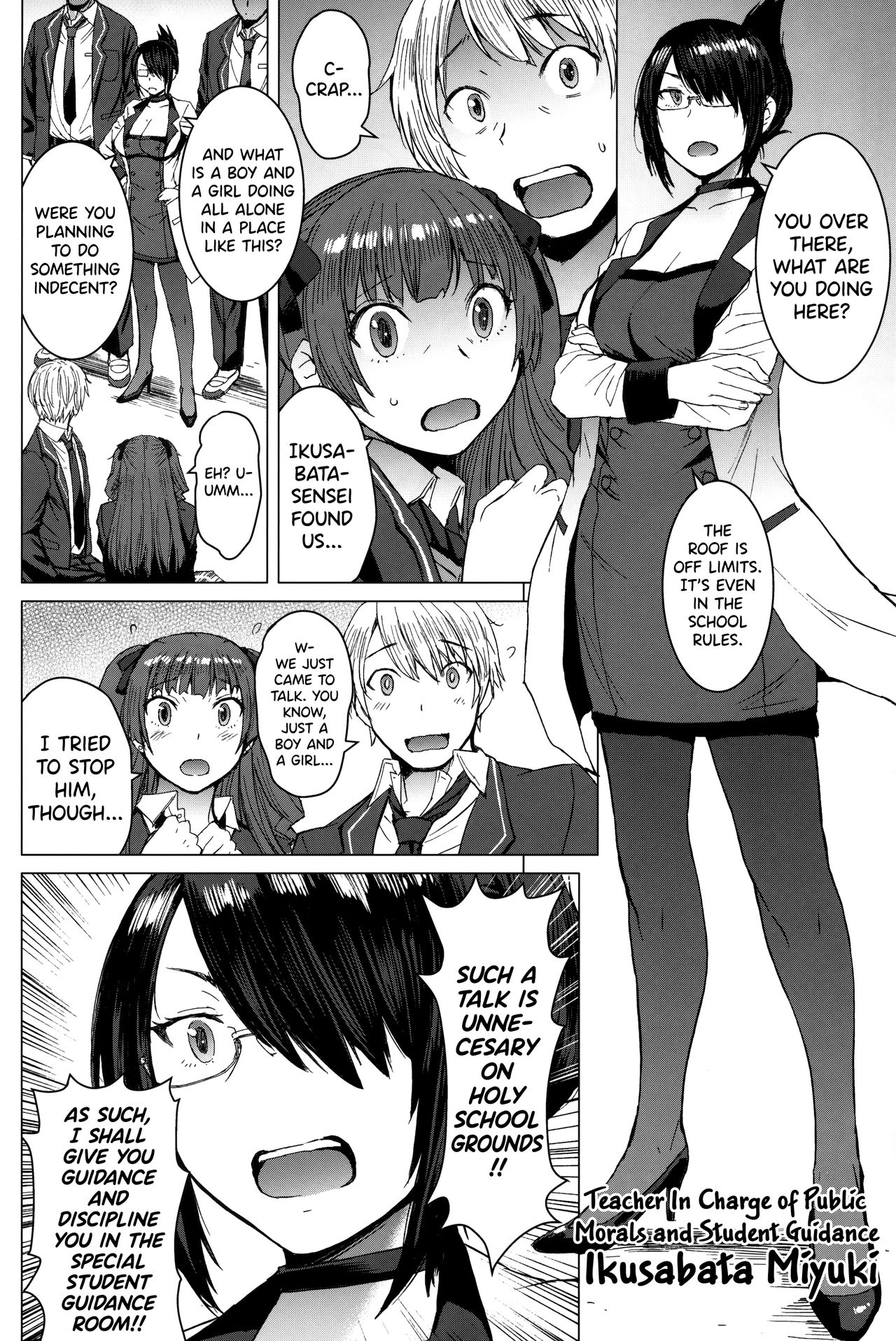 Youkoso Kokujin Koubi Beya e [Kokuryuugan] 1 . Youkoso Kokujin Koubi Beya e  - Chapter 1 [Kokuryuugan] – page 3