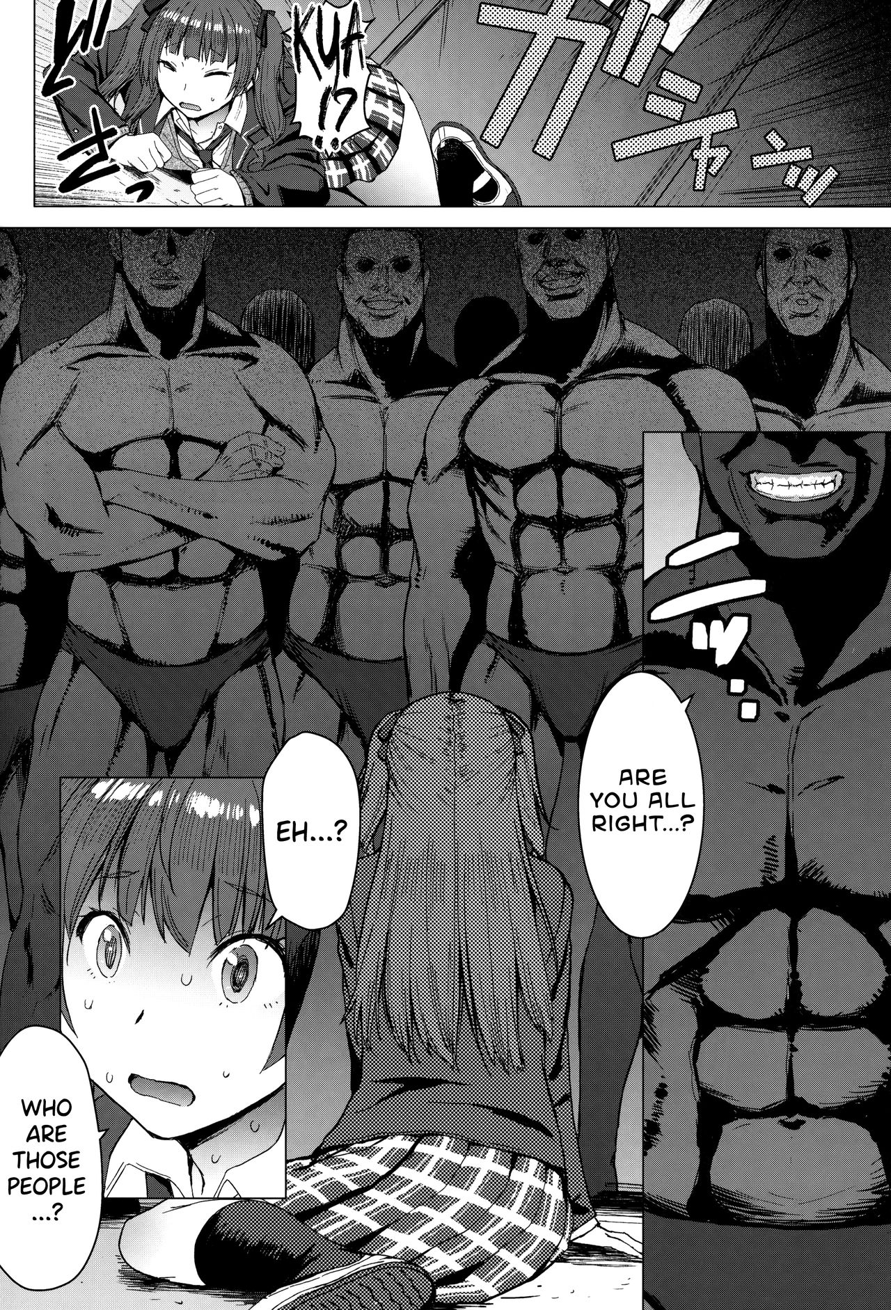 Youkoso Kokujin Koubi Beya e [Kokuryuugan] 1 . Youkoso Kokujin Koubi Beya e  - Chapter 1 [Kokuryuugan] – page 5