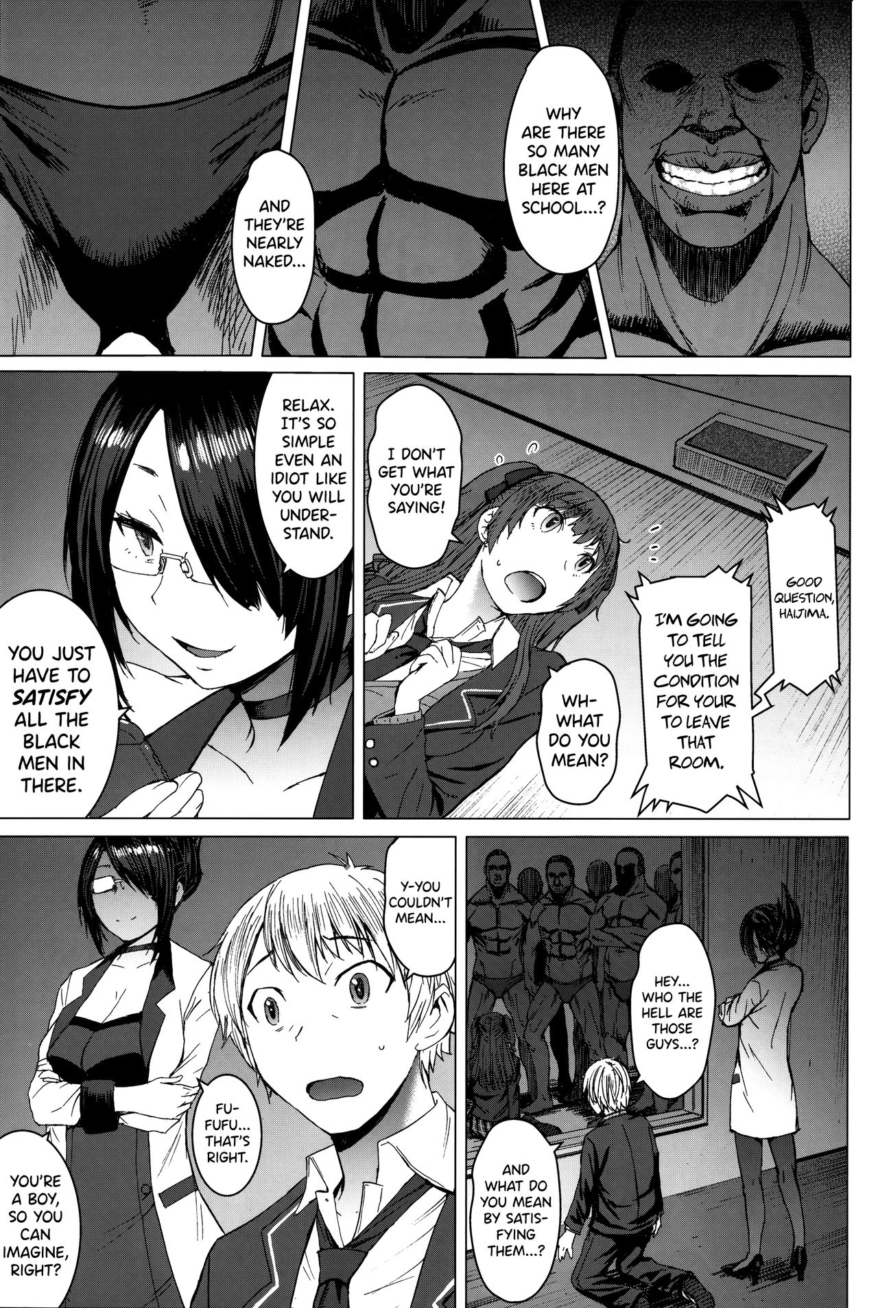 Youkoso Kokujin Koubi Beya e [Kokuryuugan] 1 . Youkoso Kokujin Koubi Beya e  - Chapter 1 [Kokuryuugan] – page 6