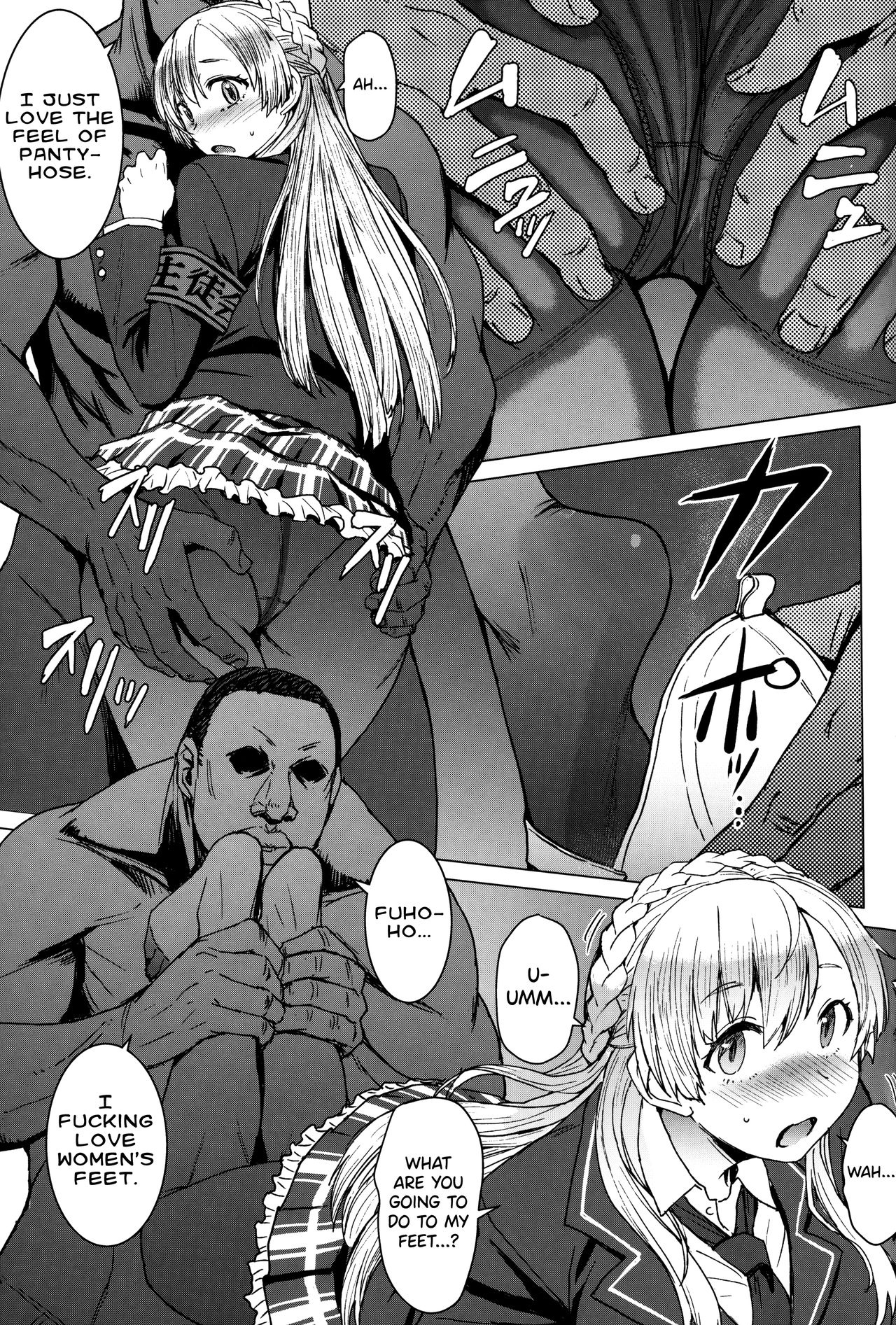 Youkoso Kokujin Koubi Beya e [Kokuryuugan] 3 . Youkoso Kokujin Koubi Beya e - Chapter 3 [Kokuryuugan] – page 10