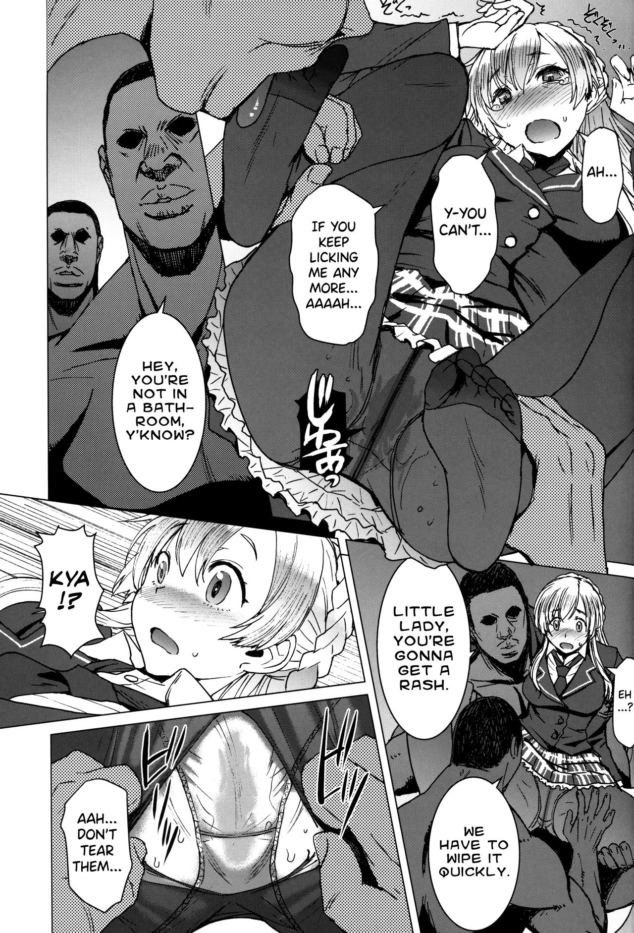 Youkoso Kokujin Koubi Beya e [Kokuryuugan] 3 . Youkoso Kokujin Koubi Beya e - Chapter 3 [Kokuryuugan] – page 12