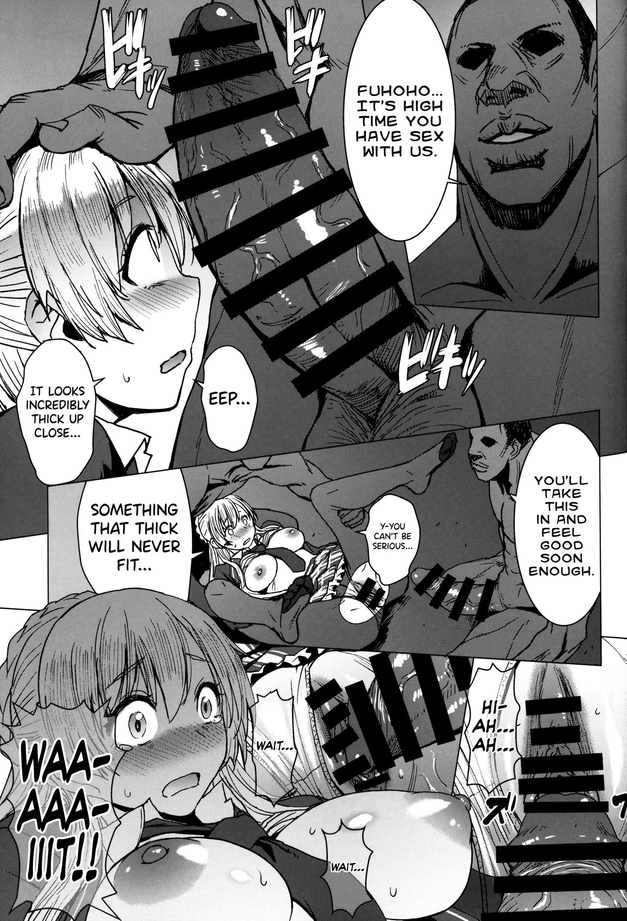 Youkoso Kokujin Koubi Beya e [Kokuryuugan] 3 . Youkoso Kokujin Koubi Beya e - Chapter 3 [Kokuryuugan] – page 16