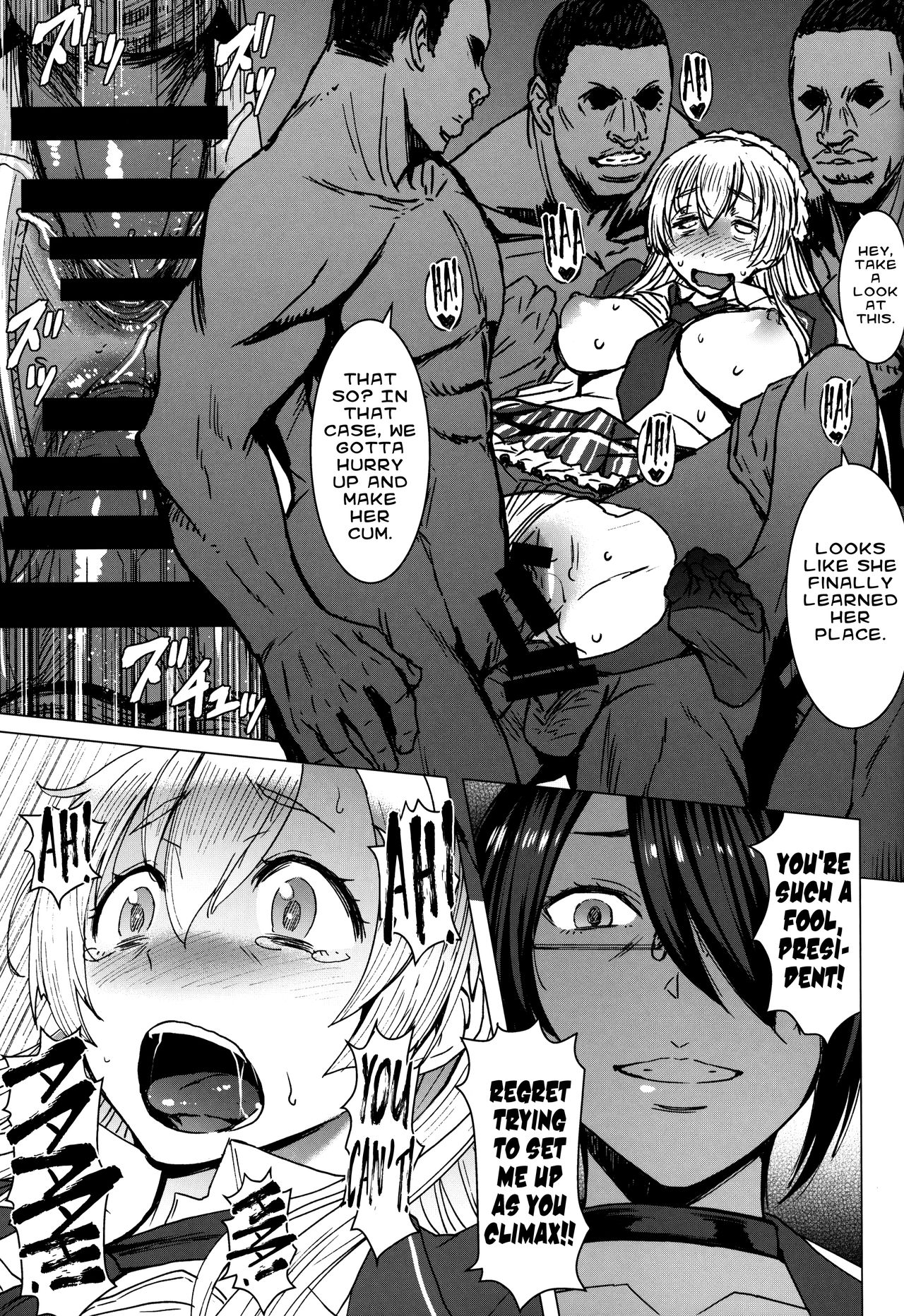 Youkoso Kokujin Koubi Beya e [Kokuryuugan] 3 . Youkoso Kokujin Koubi Beya e - Chapter 3 [Kokuryuugan] – page 26