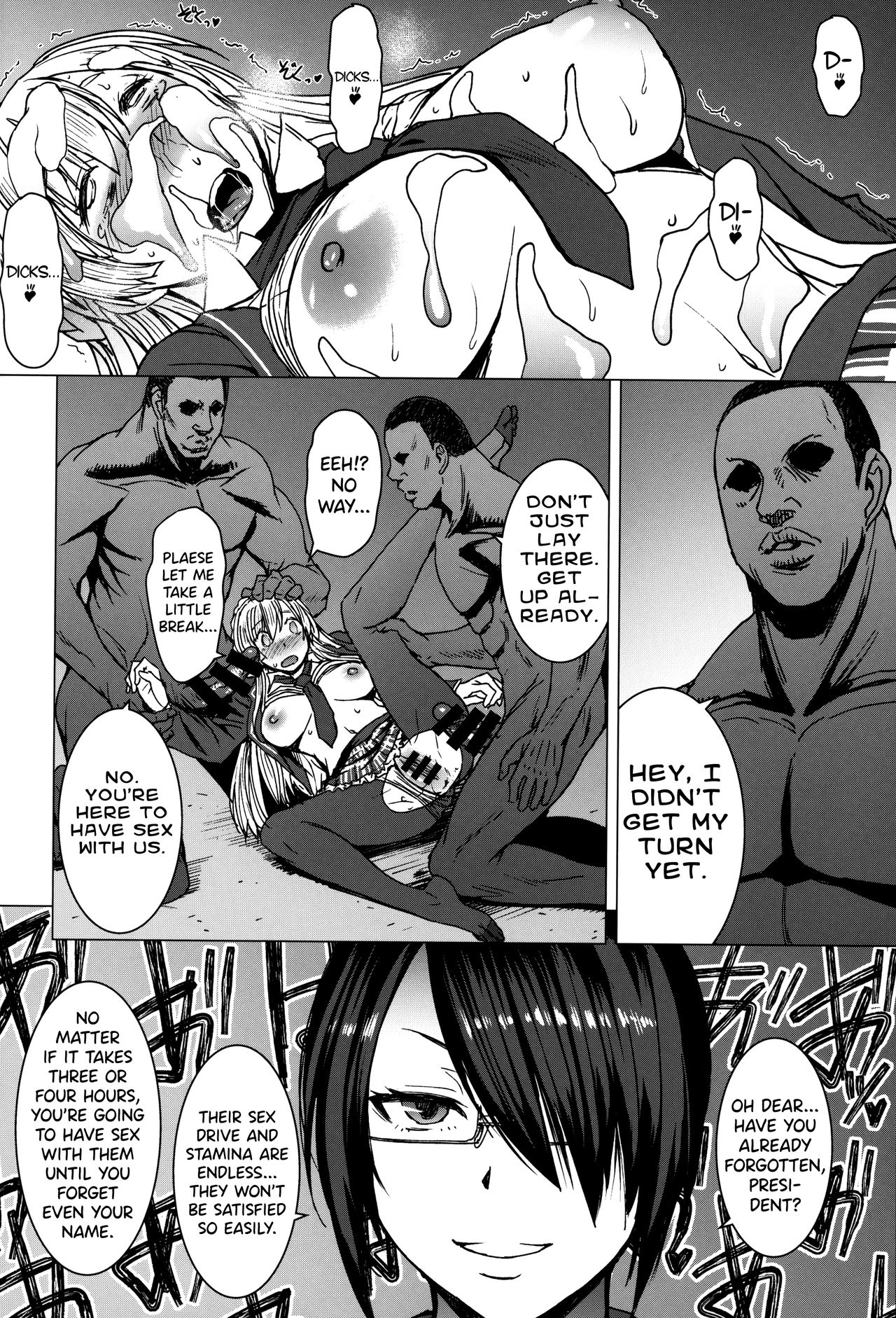 Youkoso Kokujin Koubi Beya e [Kokuryuugan] 3 . Youkoso Kokujin Koubi Beya e - Chapter 3 [Kokuryuugan] – page 29