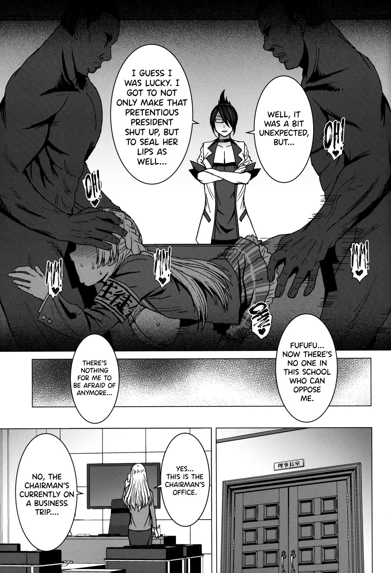Youkoso Kokujin Koubi Beya e [Kokuryuugan] 3 . Youkoso Kokujin Koubi Beya e - Chapter 3 [Kokuryuugan] – page 30