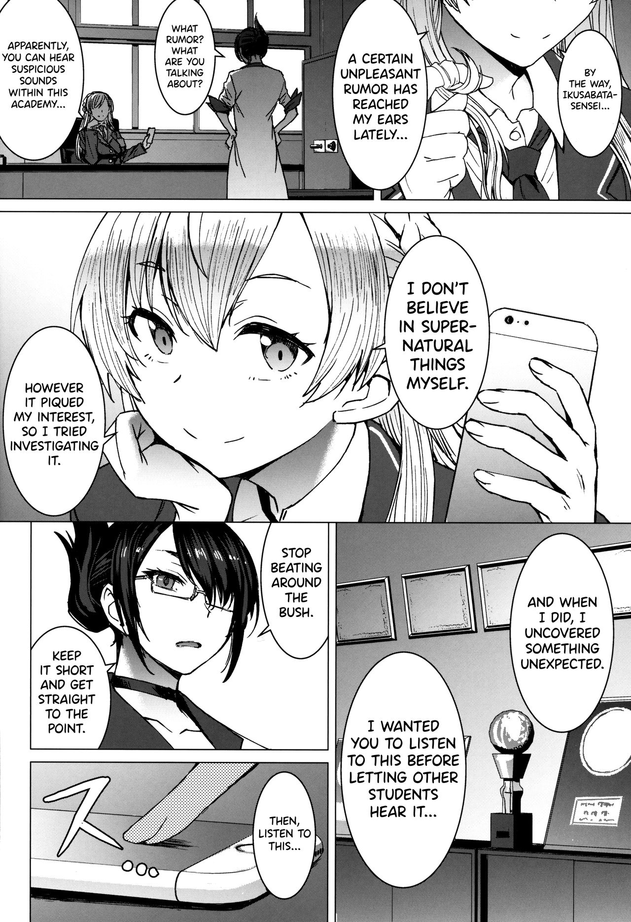 Youkoso Kokujin Koubi Beya e [Kokuryuugan] 3 . Youkoso Kokujin Koubi Beya e - Chapter 3 [Kokuryuugan] – page 5