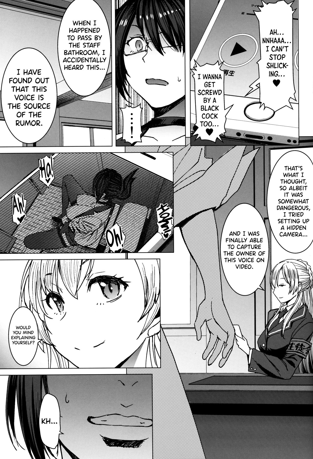 Youkoso Kokujin Koubi Beya e [Kokuryuugan] 3 . Youkoso Kokujin Koubi Beya e - Chapter 3 [Kokuryuugan] – page 6