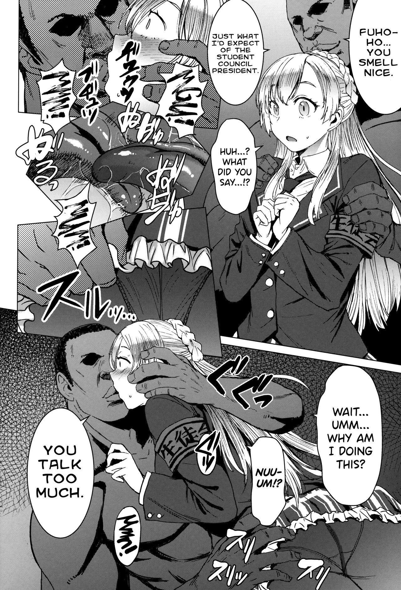 Youkoso Kokujin Koubi Beya e [Kokuryuugan] 3 . Youkoso Kokujin Koubi Beya e - Chapter 3 [Kokuryuugan] – page 9