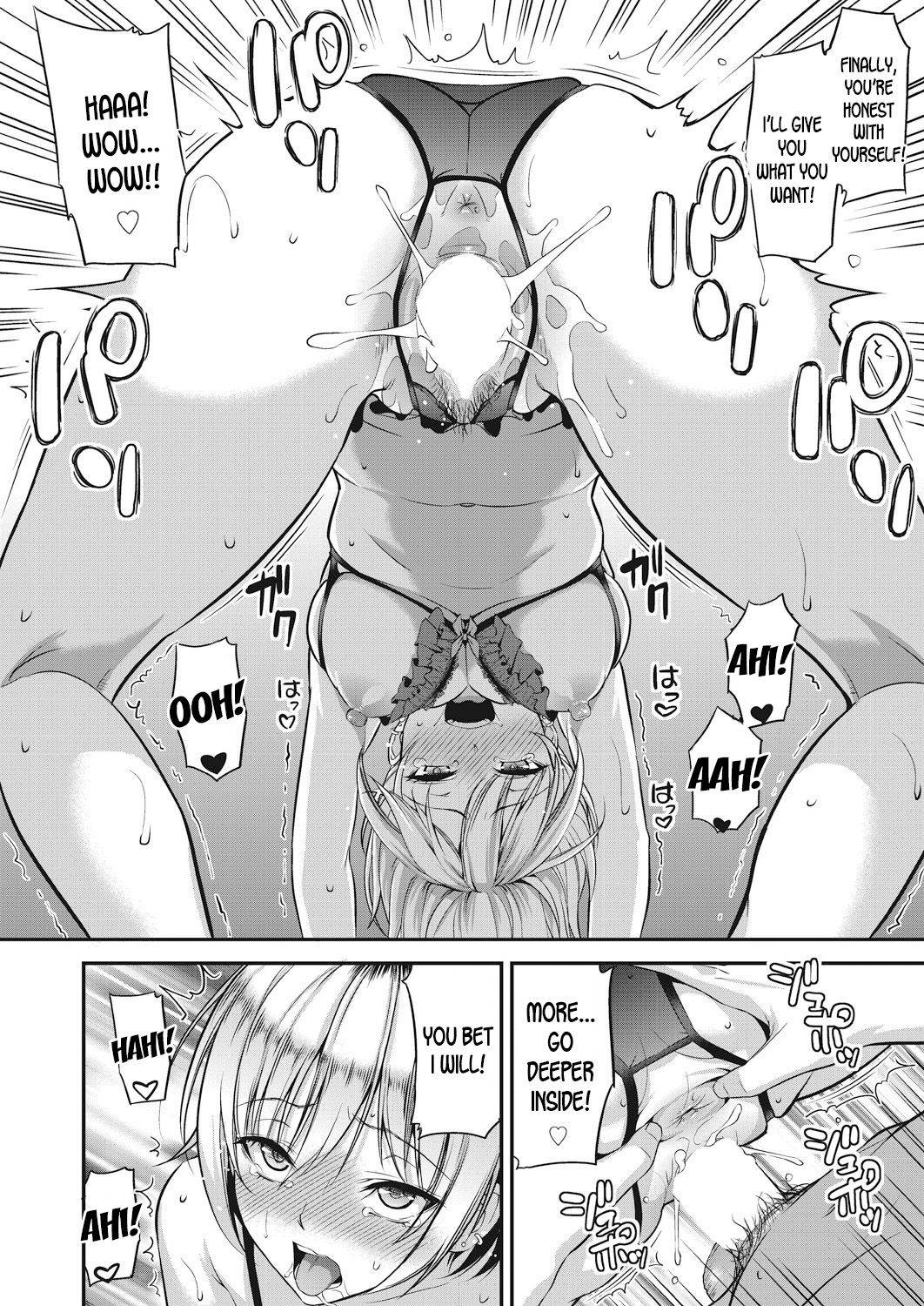 Amanojaku [Takano Yuki] 1 . Amanojaku - Chapter 1 [Takano Yuki] – page 16