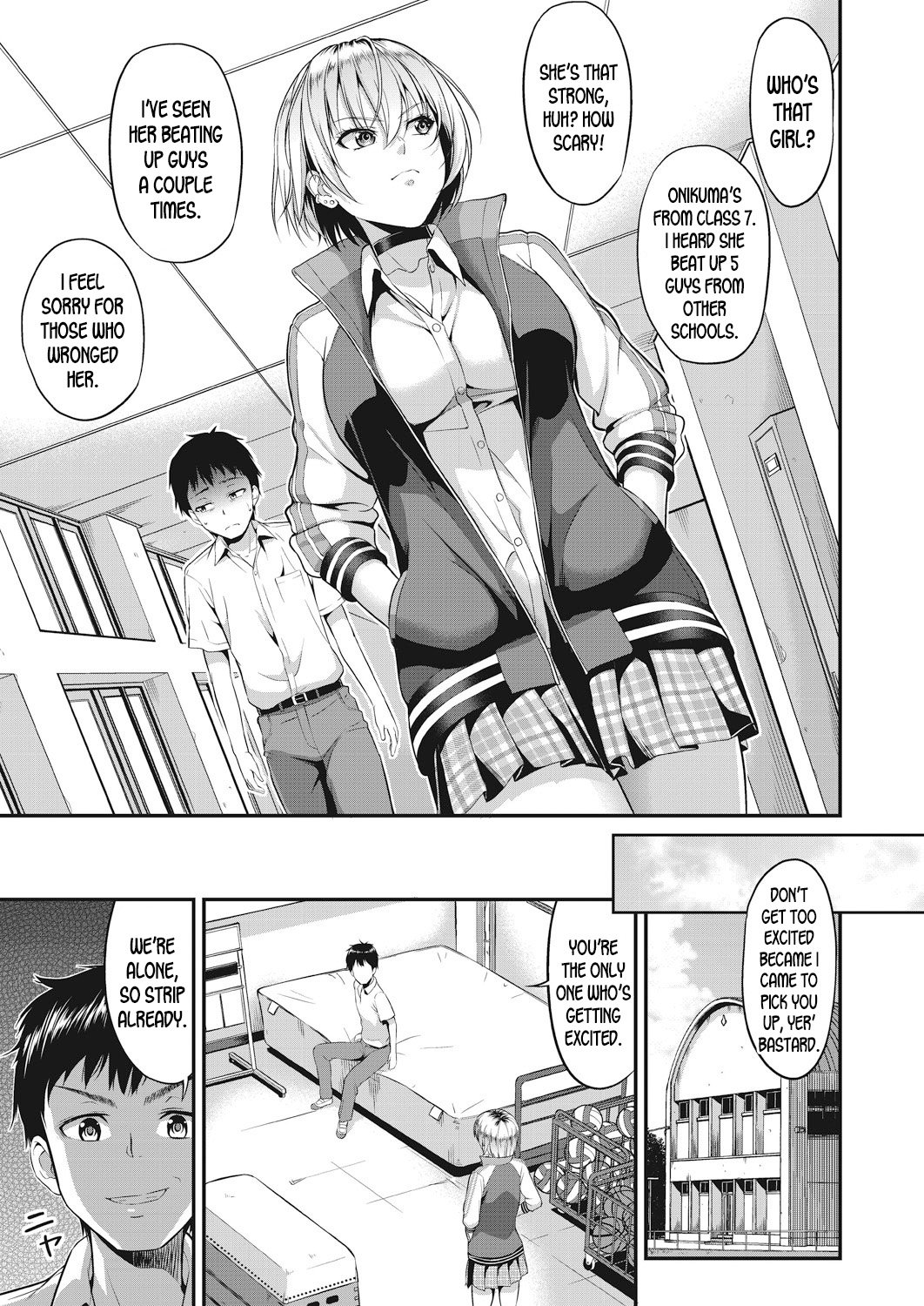 Amanojaku [Takano Yuki] 1 . Amanojaku - Chapter 1 [Takano Yuki] – page 3