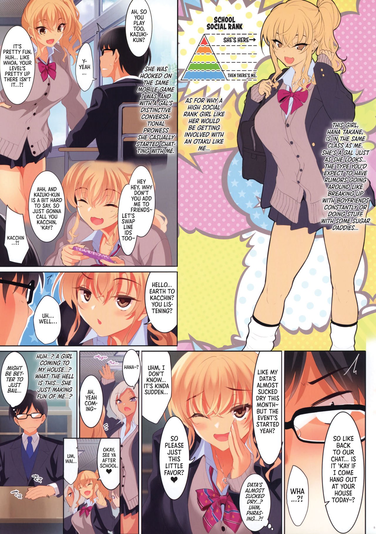 Sex Friend [Cle Masahiro] 1 . Sex Friend - Chapter 1 [Cle Masahiro] – page 5