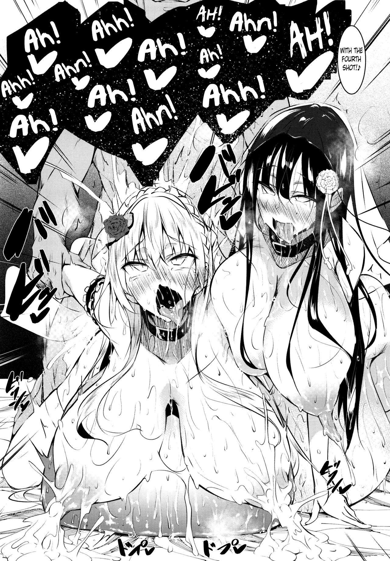 Milk Drenched [Fukuyama Naoto] 7 . Milk Drenched - Chapter 7 [Fukuyama Naoto] – page 19