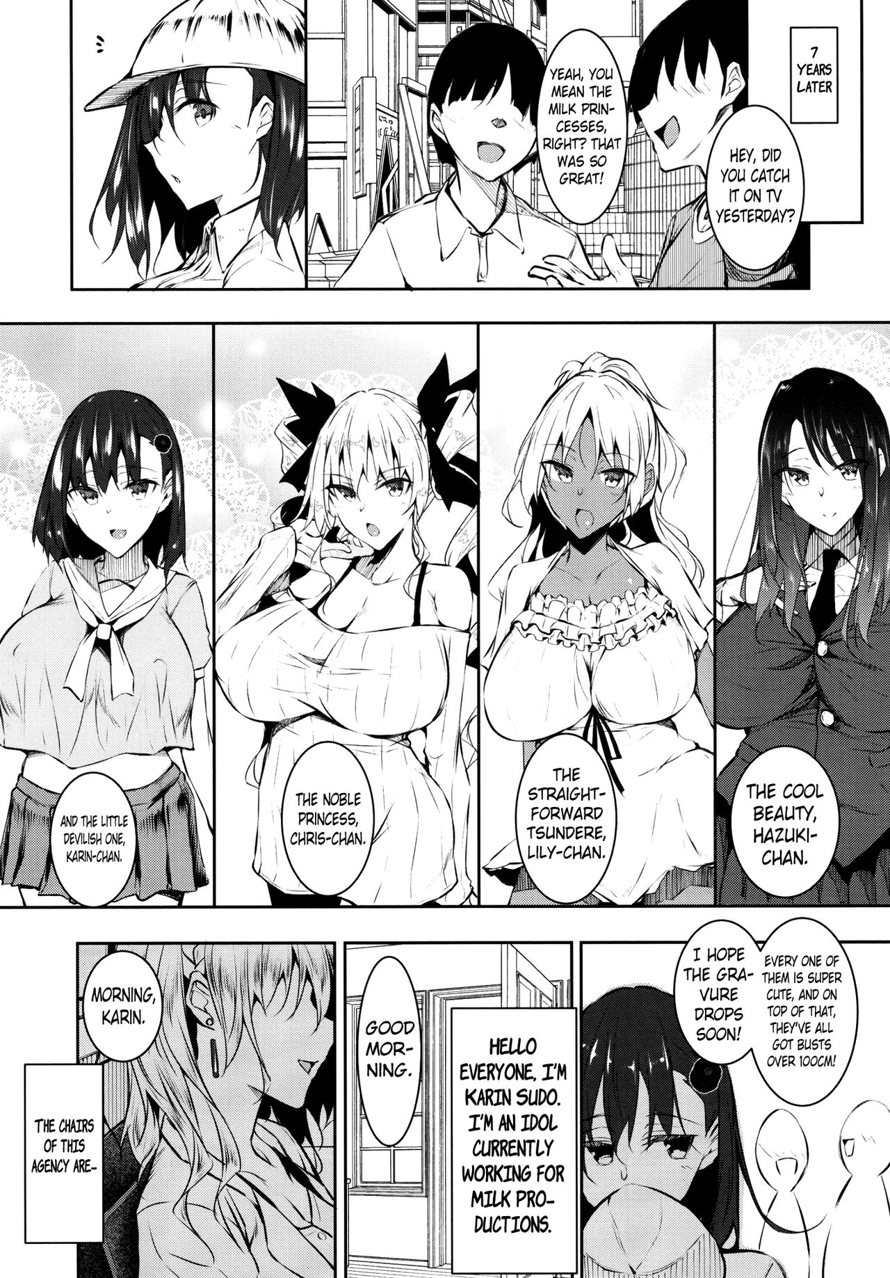 Milk Drenched [Fukuyama Naoto] 7 . Milk Drenched - Chapter 7 [Fukuyama Naoto] – page 21