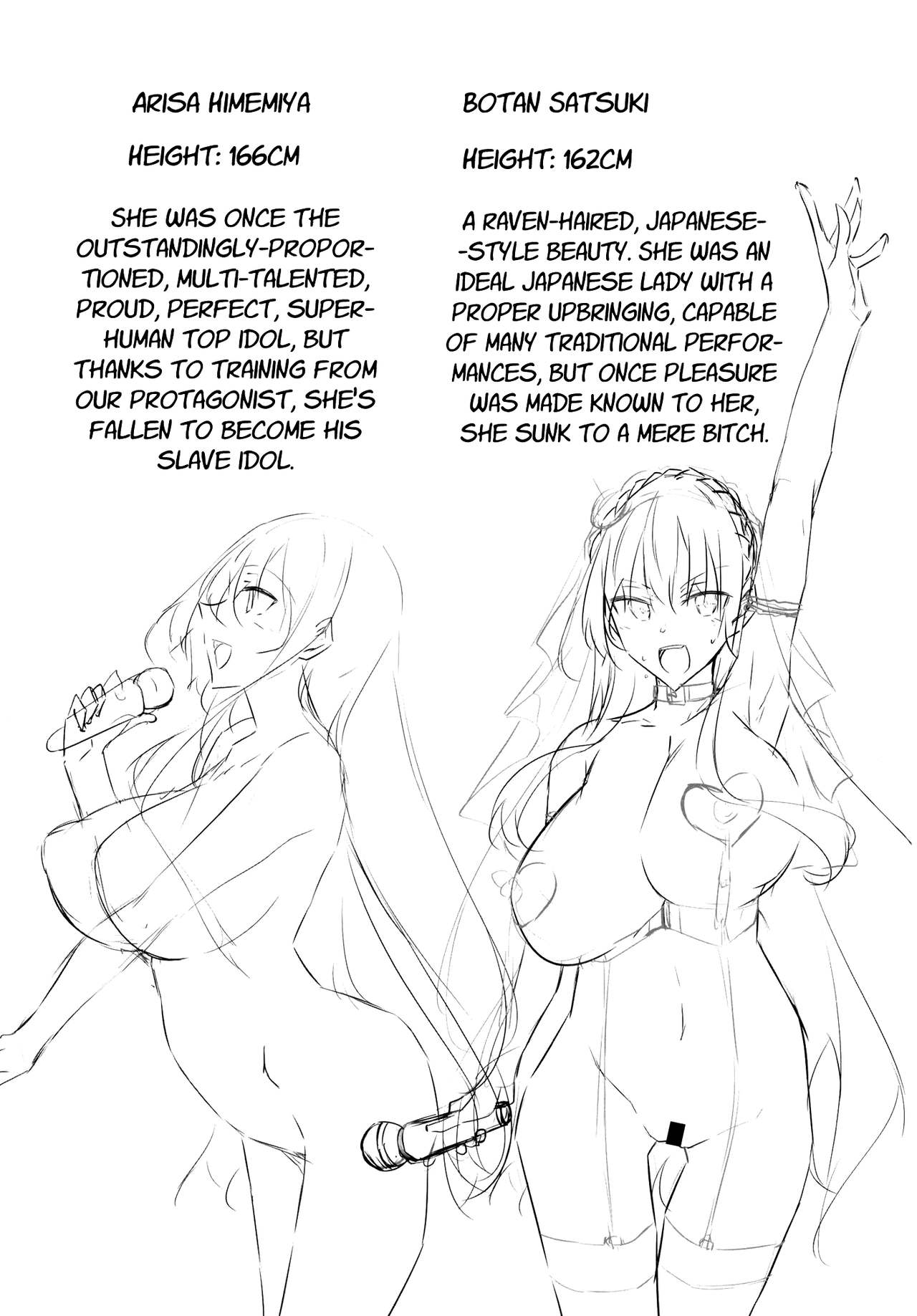 Milk Drenched [Fukuyama Naoto] 7 . Milk Drenched - Chapter 7 [Fukuyama Naoto] – page 3
