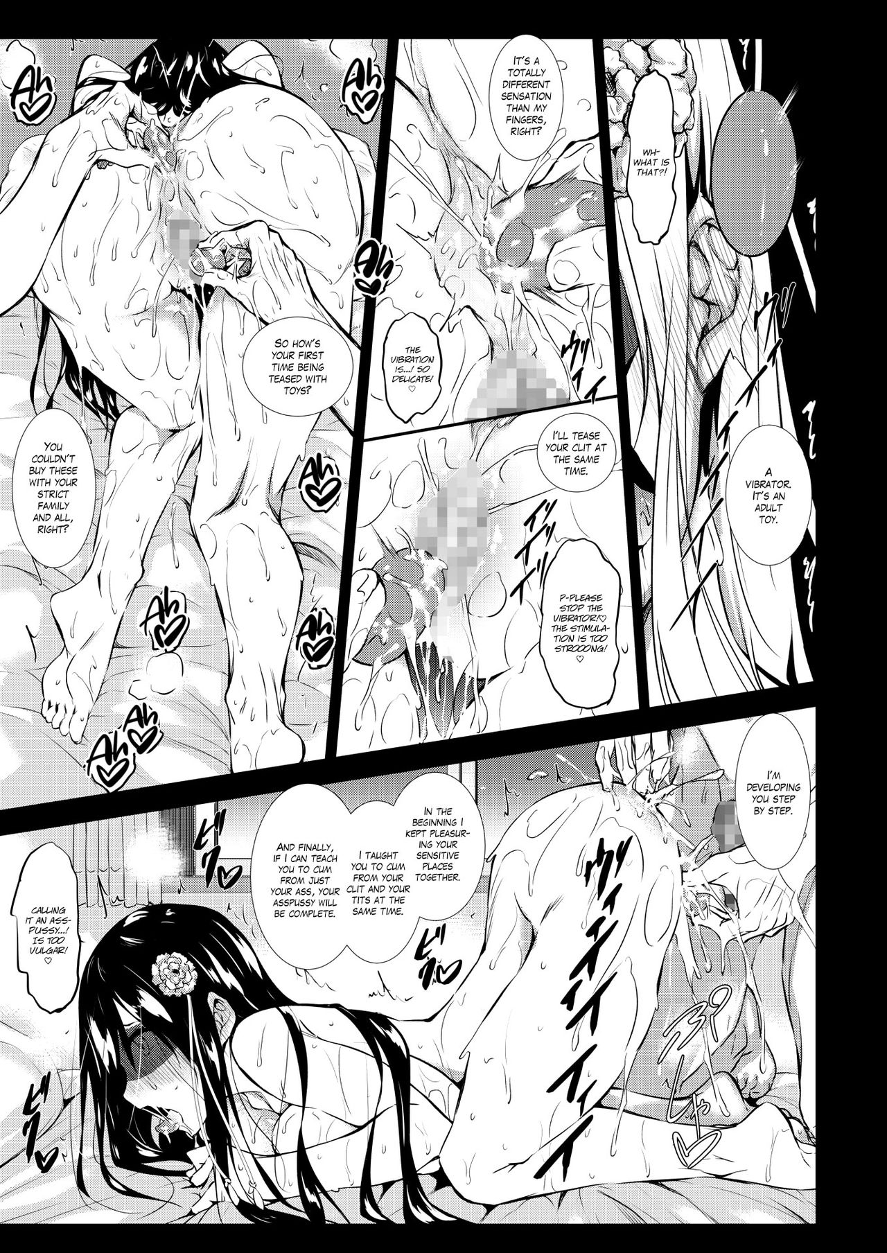 Milk Drenched [Fukuyama Naoto] 4 . Milk Drenched - Chapter 4 [Fukuyama Naoto] – page 9