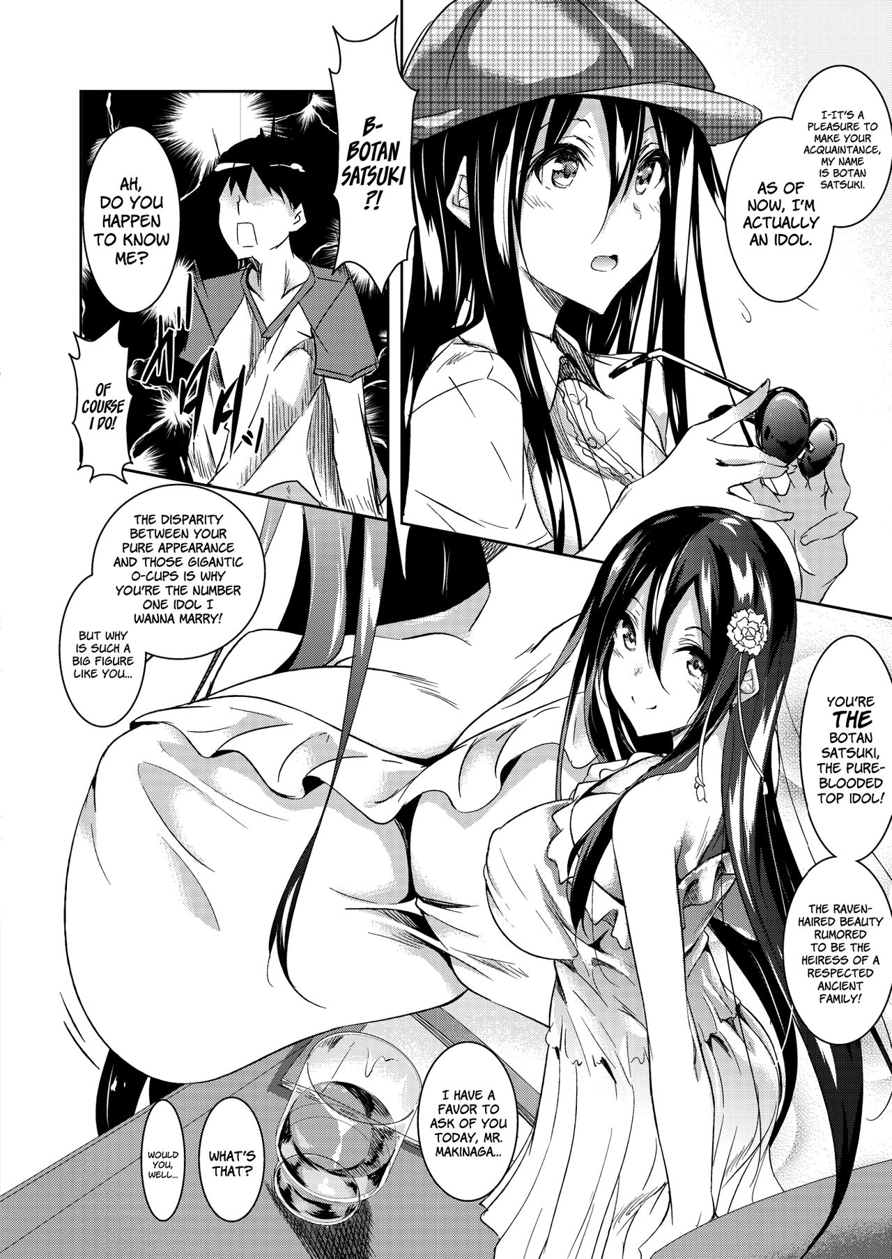 Milk Drenched [Fukuyama Naoto] 2 . Milk Drenched - Chapter 2 [Fukuyama Naoto] – page 2