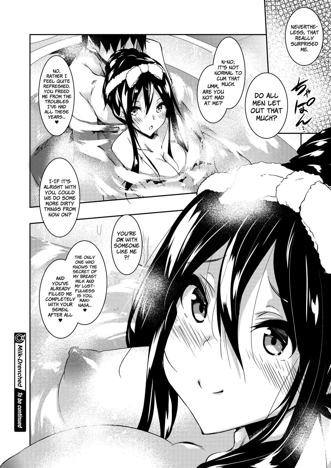 Milk Drenched [Fukuyama Naoto] 2 . Milk Drenched - Chapter 2 [Fukuyama Naoto] – page 28