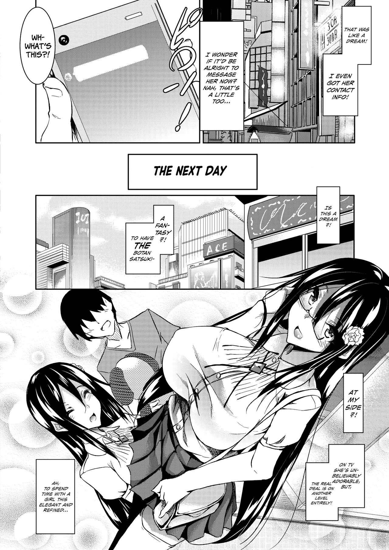 Milk Drenched [Fukuyama Naoto] 2 . Milk Drenched - Chapter 2 [Fukuyama Naoto] – page 4