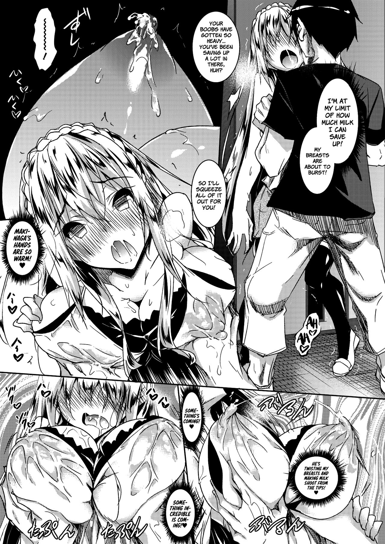 Milk Drenched [Fukuyama Naoto] 1 . Milk Drenched - Chapter 1 [Fukuyama Naoto] – page 11