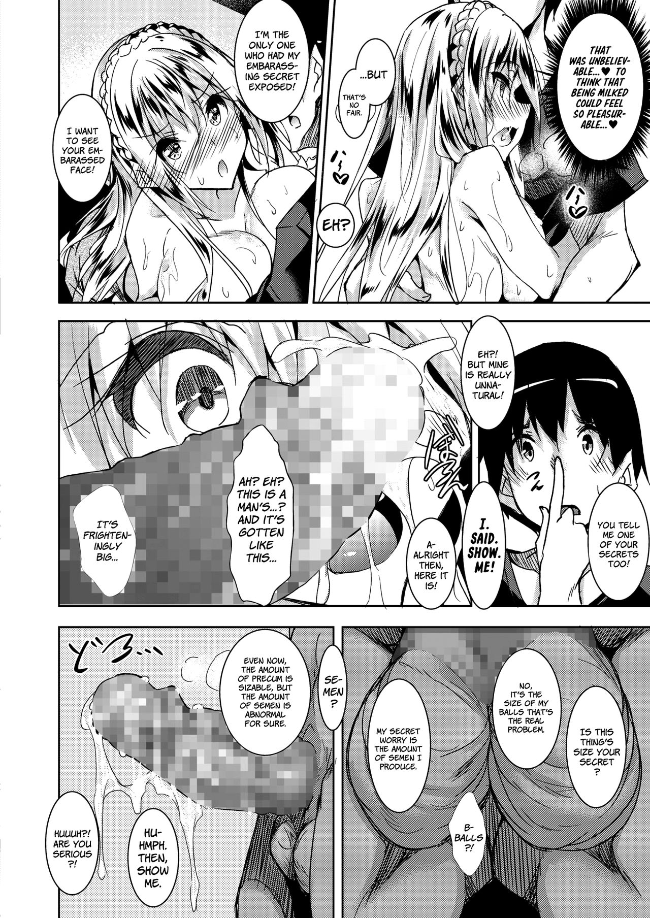 Milk Drenched [Fukuyama Naoto] 1 . Milk Drenched - Chapter 1 [Fukuyama Naoto] – page 20