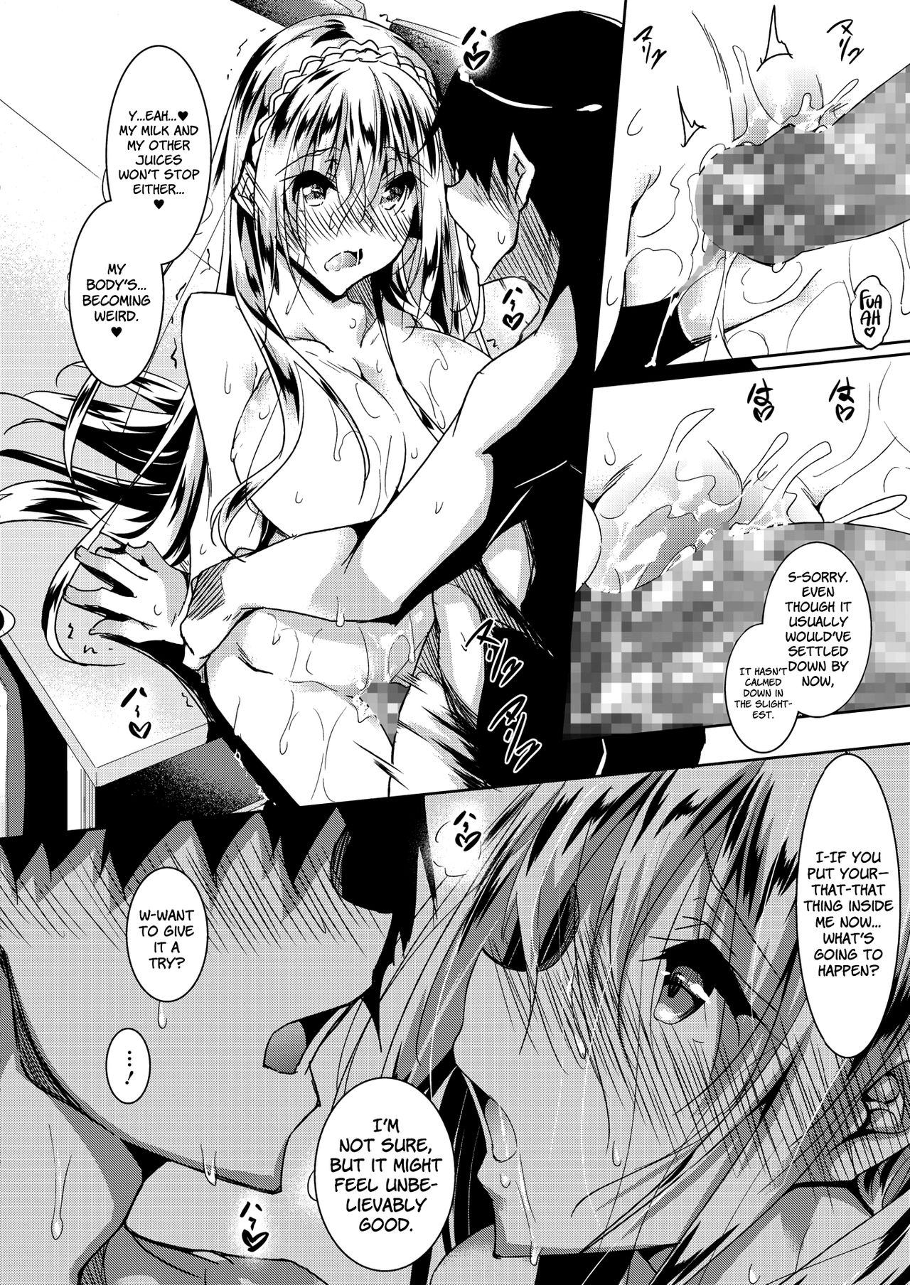 Milk Drenched [Fukuyama Naoto] 1 . Milk Drenched - Chapter 1 [Fukuyama Naoto] – page 24