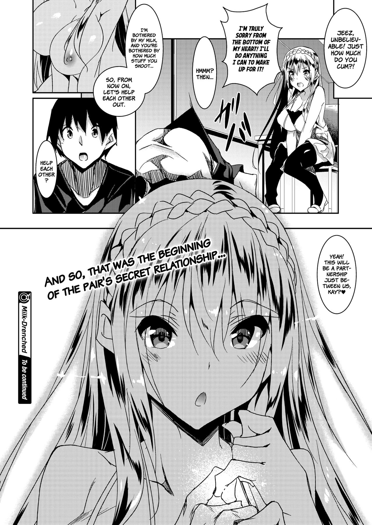 Milk Drenched [Fukuyama Naoto] 1 . Milk Drenched - Chapter 1 [Fukuyama Naoto] – page 32
