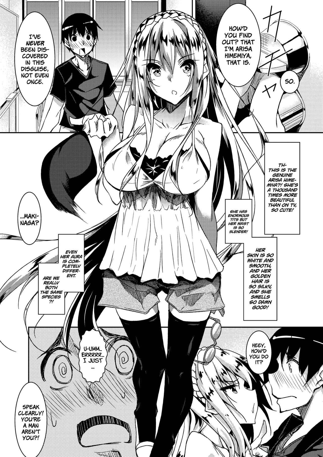 Milk Drenched [Fukuyama Naoto] 1 . Milk Drenched - Chapter 1 [Fukuyama Naoto] – page 5