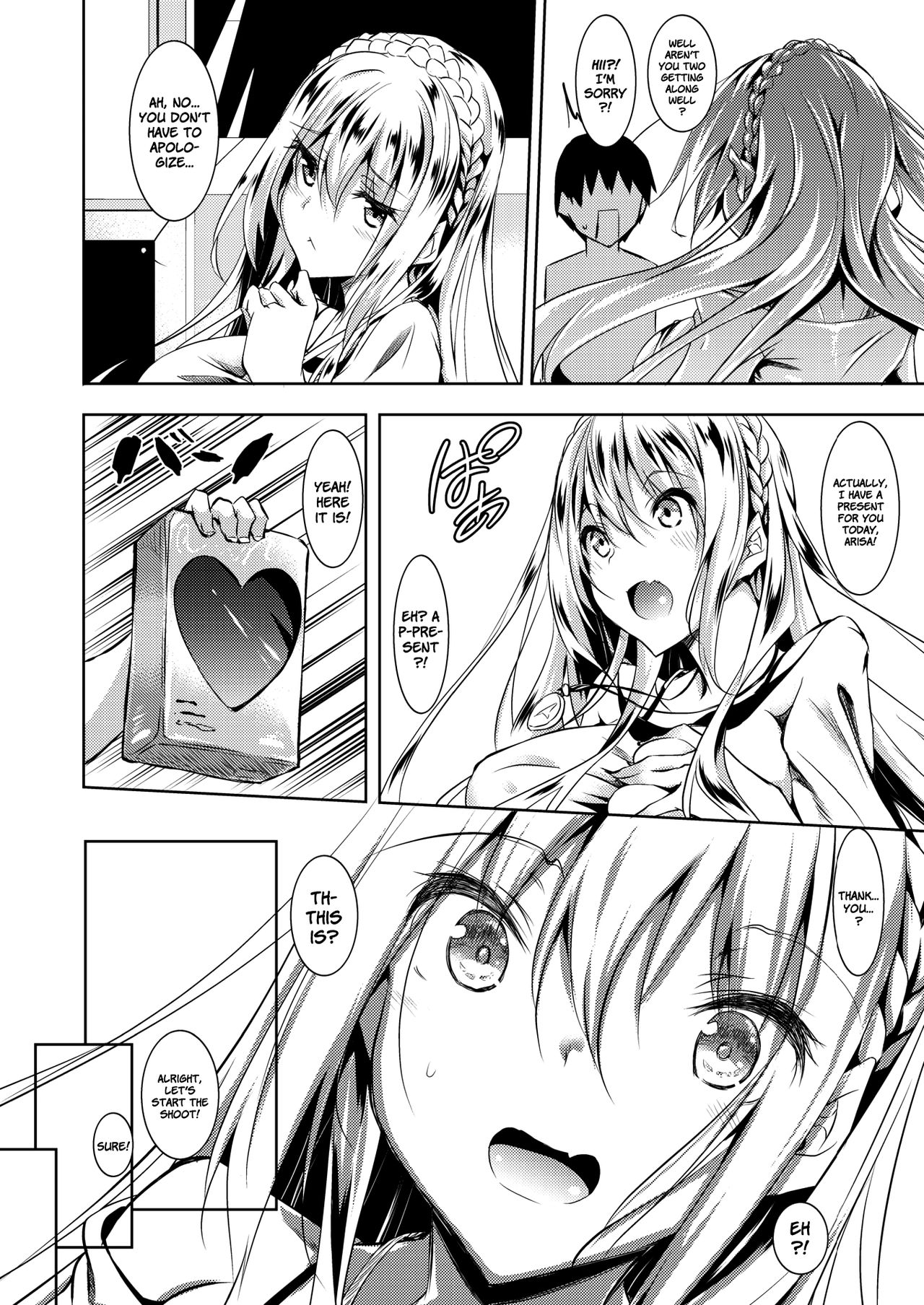 Milk Drenched [Fukuyama Naoto] 3 . Milk Drenched - Chapter 3 [Fukuyama Naoto] – page 12