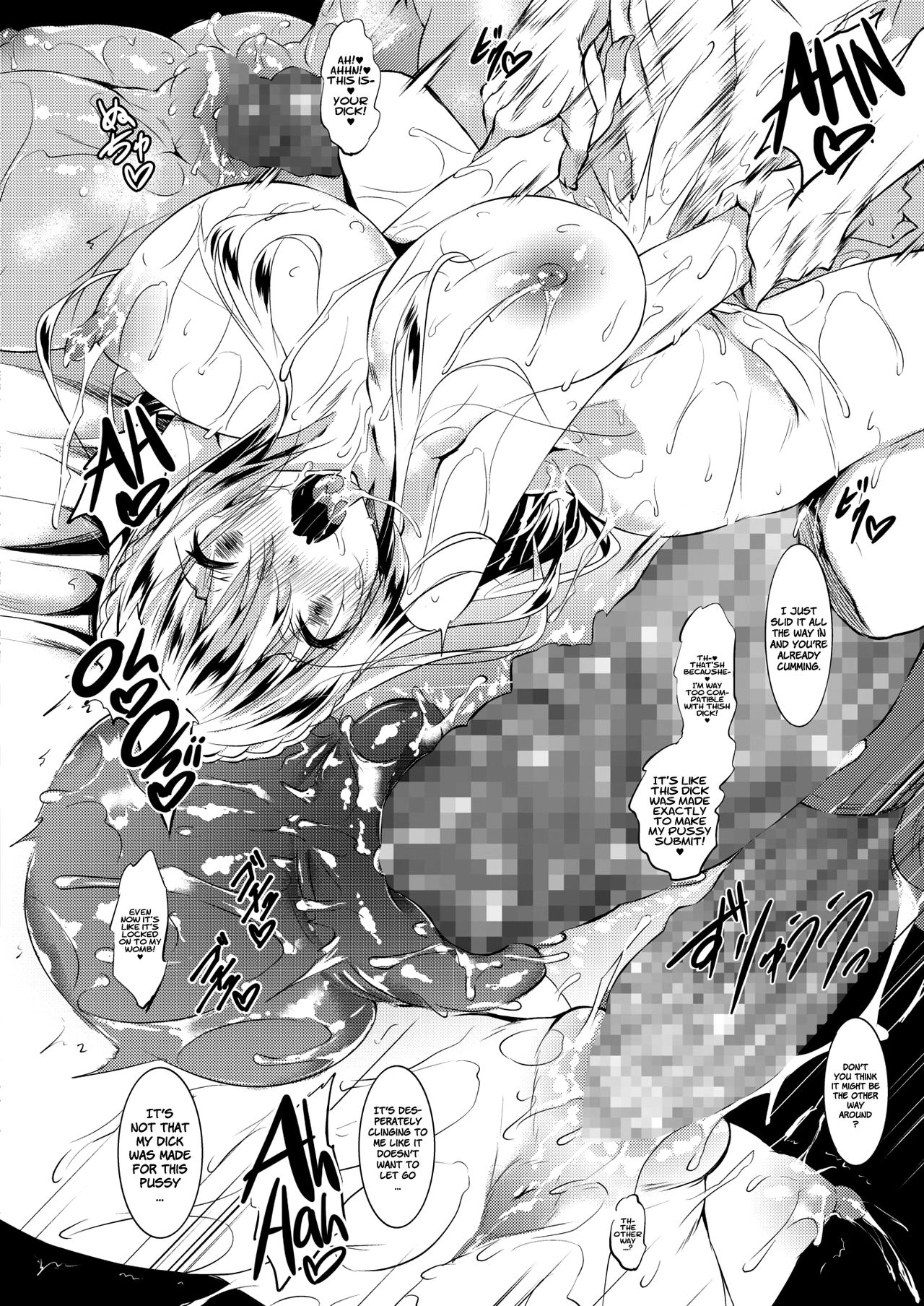 Milk Drenched [Fukuyama Naoto] 3 . Milk Drenched - Chapter 3 [Fukuyama Naoto] – page 22