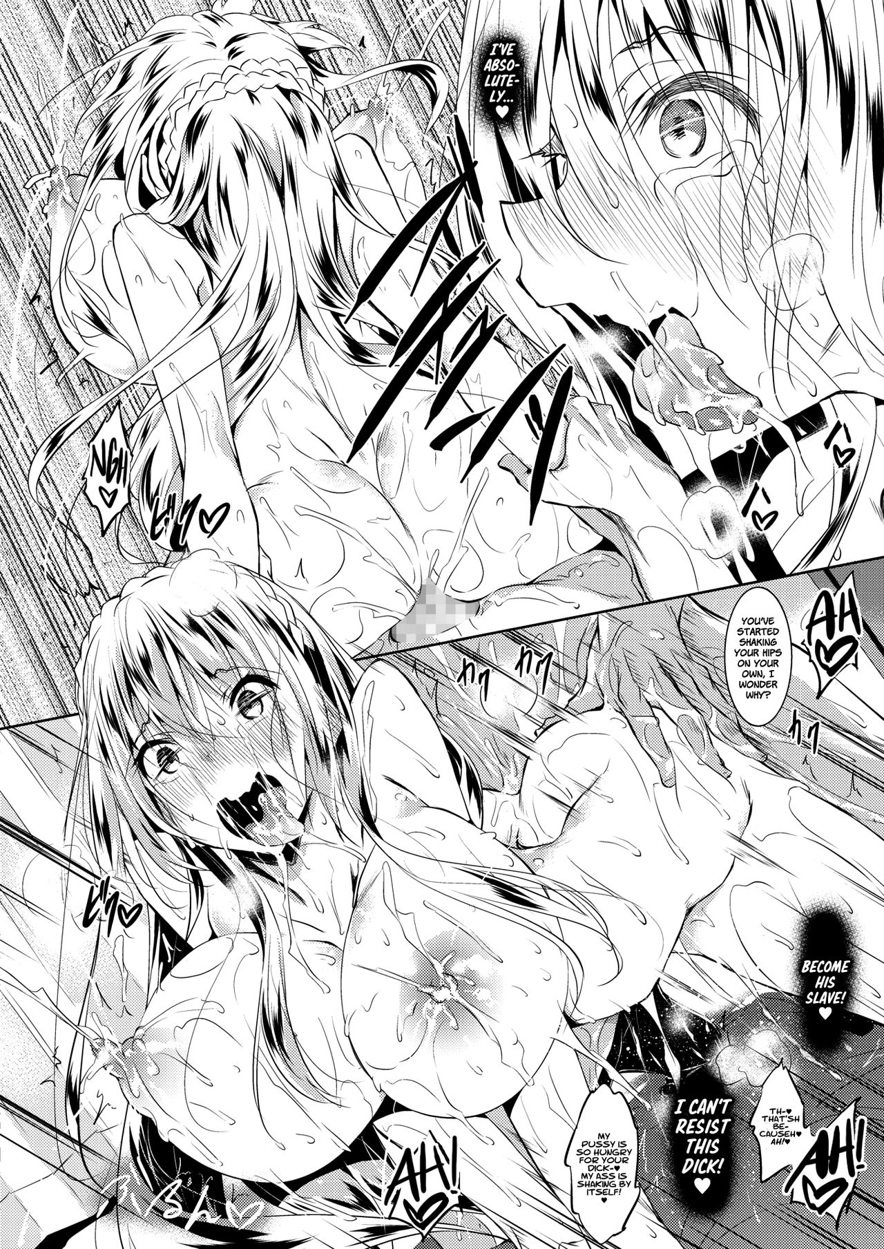 Milk Drenched [Fukuyama Naoto] 3 . Milk Drenched - Chapter 3 [Fukuyama Naoto] – page 28