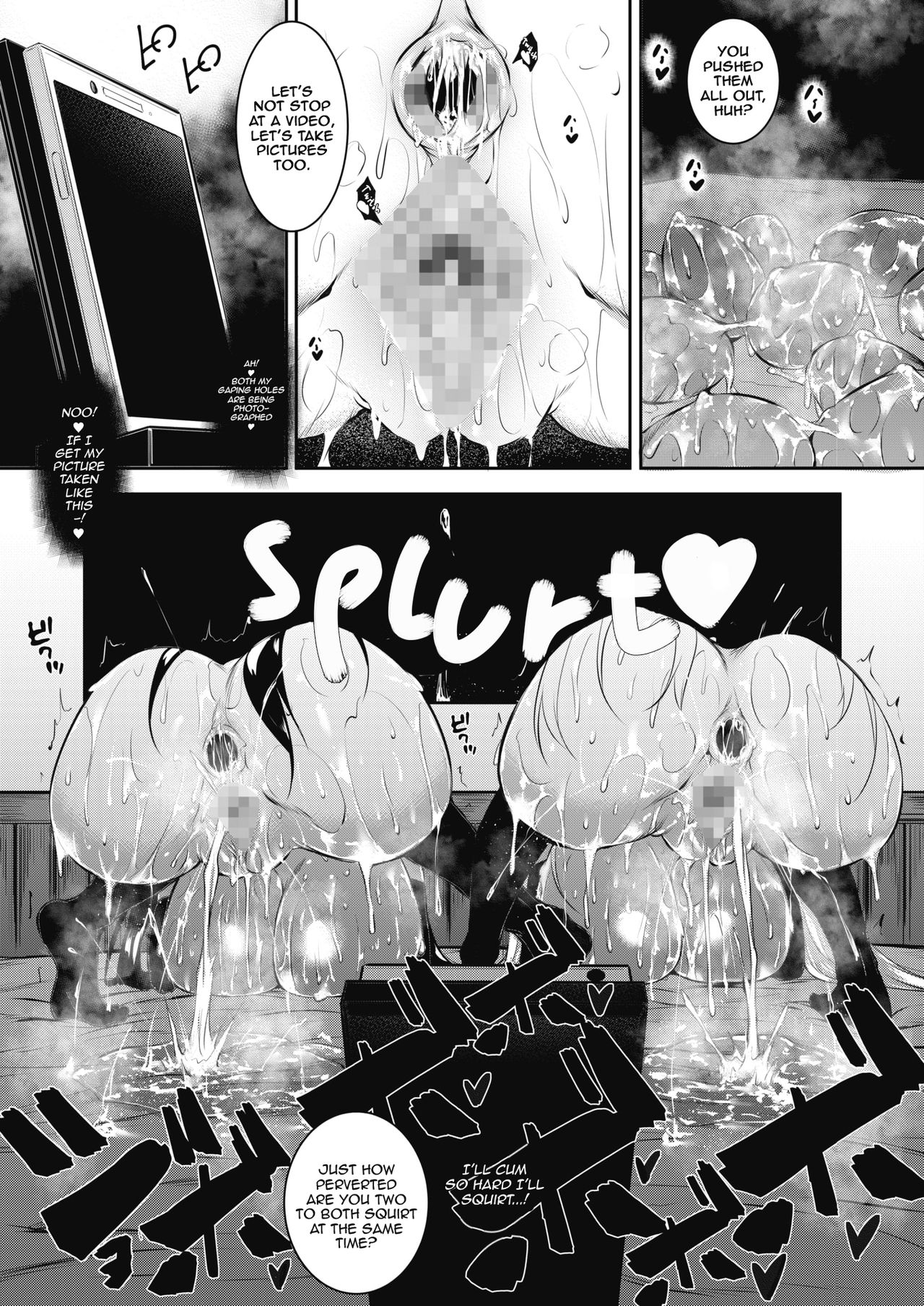 Milk Drenched [Fukuyama Naoto] 6 . Milk Drenched - Chapter 6 [Fukuyama Naoto] – page 13