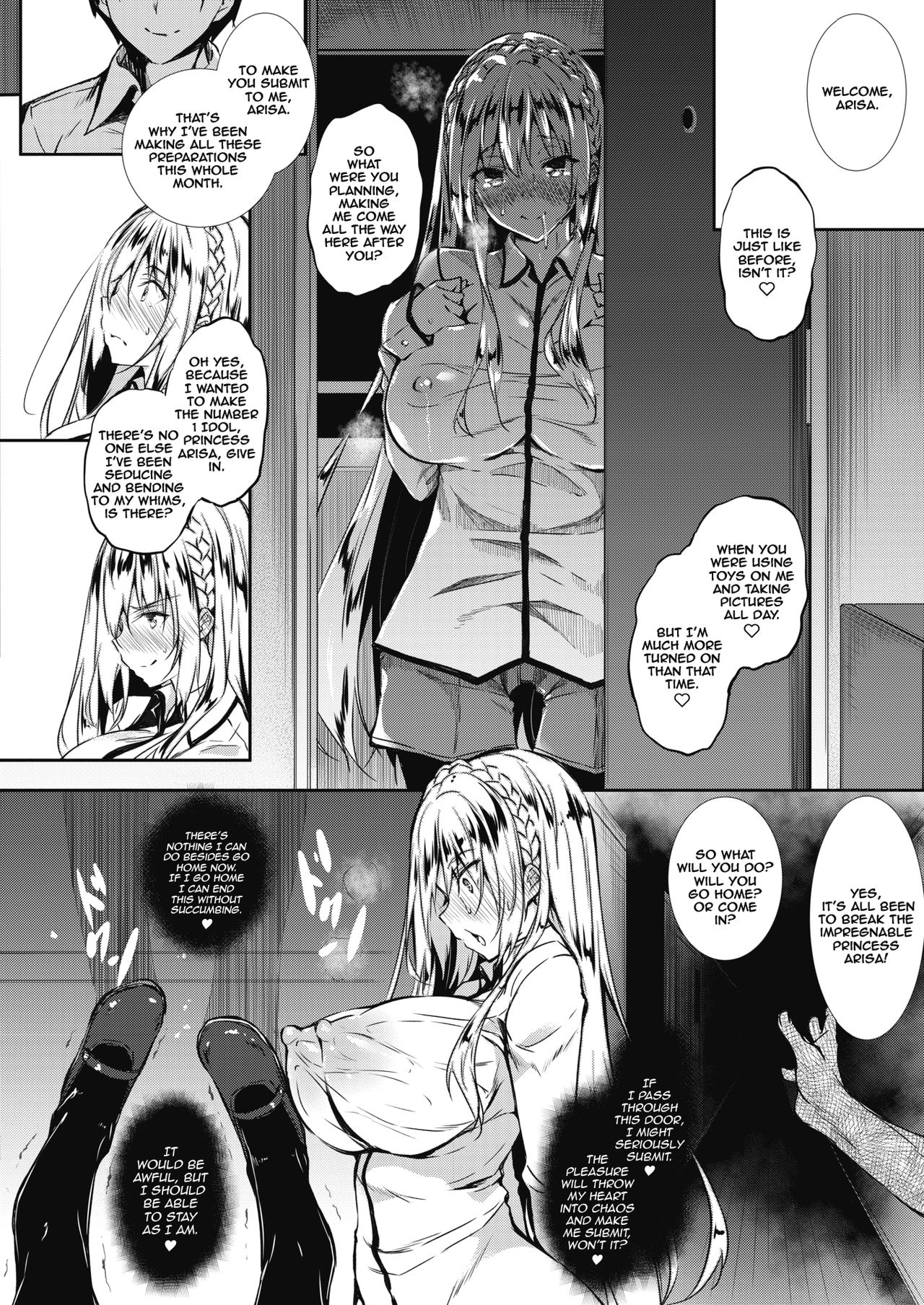 Milk Drenched [Fukuyama Naoto] 5 . Milk Drenched - Chapter 5 [Fukuyama Naoto] – page 12