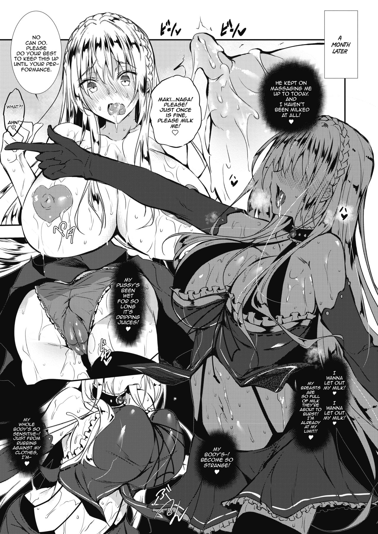 Milk Drenched [Fukuyama Naoto] 5 . Milk Drenched - Chapter 5 [Fukuyama Naoto] – page 9