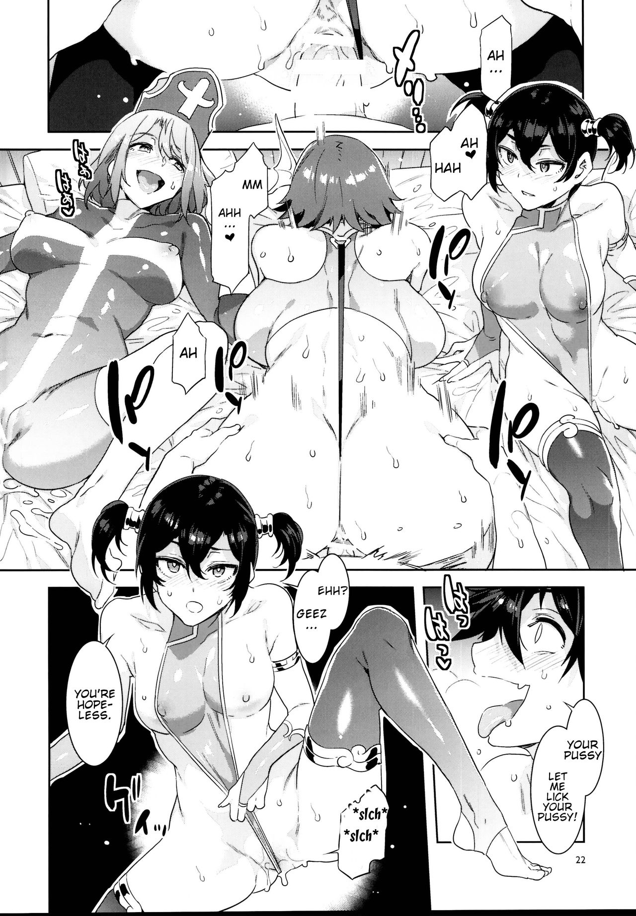Seiyoku ni Shoujiki Sugiru Shota Yuusha (Dragon Quest) [Mizuryu Kei] 1 . Seiyoku ni Shoujiki Sugiru Shota Yuusha  - Chapter 1 (Dragon Quest) [Mizuryu Kei] – page 22