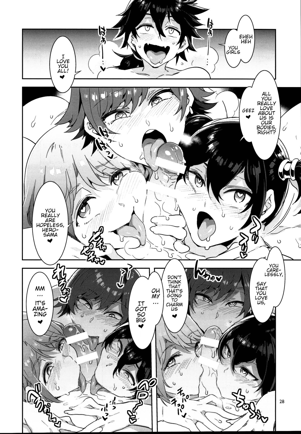 Seiyoku ni Shoujiki Sugiru Shota Yuusha (Dragon Quest) [Mizuryu Kei] 1 . Seiyoku ni Shoujiki Sugiru Shota Yuusha  - Chapter 1 (Dragon Quest) [Mizuryu Kei] – page 28