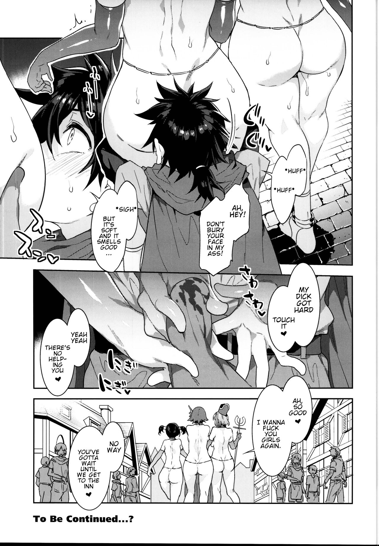 Seiyoku ni Shoujiki Sugiru Shota Yuusha (Dragon Quest) [Mizuryu Kei] 1 . Seiyoku ni Shoujiki Sugiru Shota Yuusha  - Chapter 1 (Dragon Quest) [Mizuryu Kei] – page 31