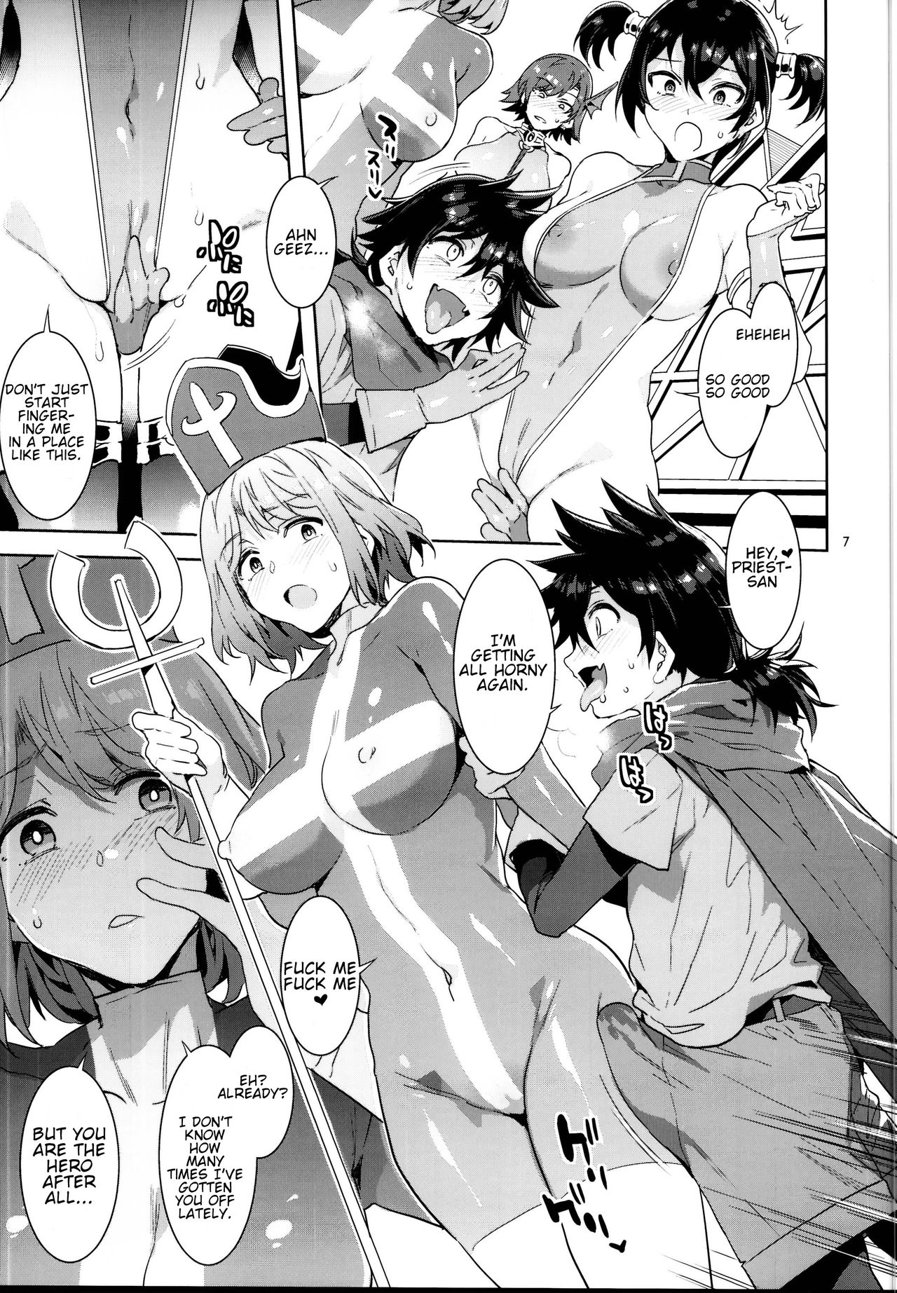 Seiyoku ni Shoujiki Sugiru Shota Yuusha (Dragon Quest) [Mizuryu Kei] 1 . Seiyoku ni Shoujiki Sugiru Shota Yuusha  - Chapter 1 (Dragon Quest) [Mizuryu Kei] – page 7