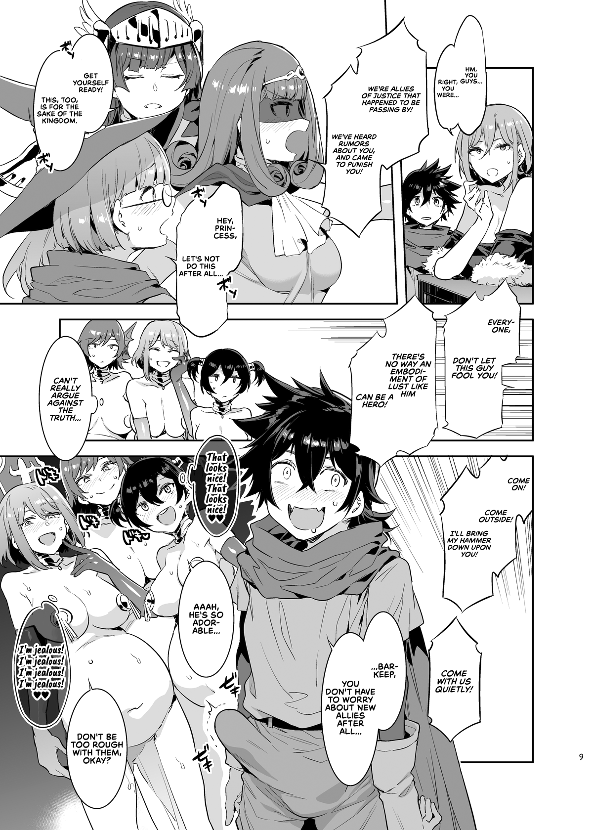 Seiyoku ni Shoujiki Sugiru Shota Yuusha (Dragon Quest) [Mizuryu Kei] 2 . Seiyoku ni Shoujiki Sugiru Shota Yuusha  - Chapter 2 (Dragon Quest) [Mizuryu Kei] – page 10