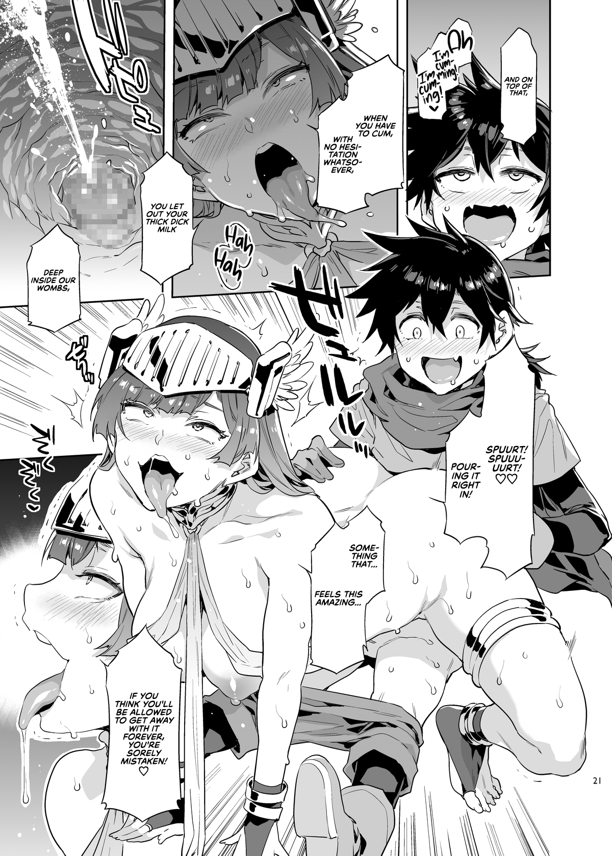 Seiyoku ni Shoujiki Sugiru Shota Yuusha (Dragon Quest) [Mizuryu Kei] 2 . Seiyoku ni Shoujiki Sugiru Shota Yuusha  - Chapter 2 (Dragon Quest) [Mizuryu Kei] – page 22