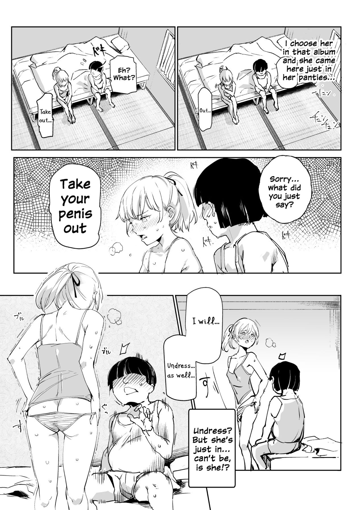 Everyone Is My Toys [Nyuu] 1 . Everyone Is My Toys - Chapter 1 [Nyuu] – page 29