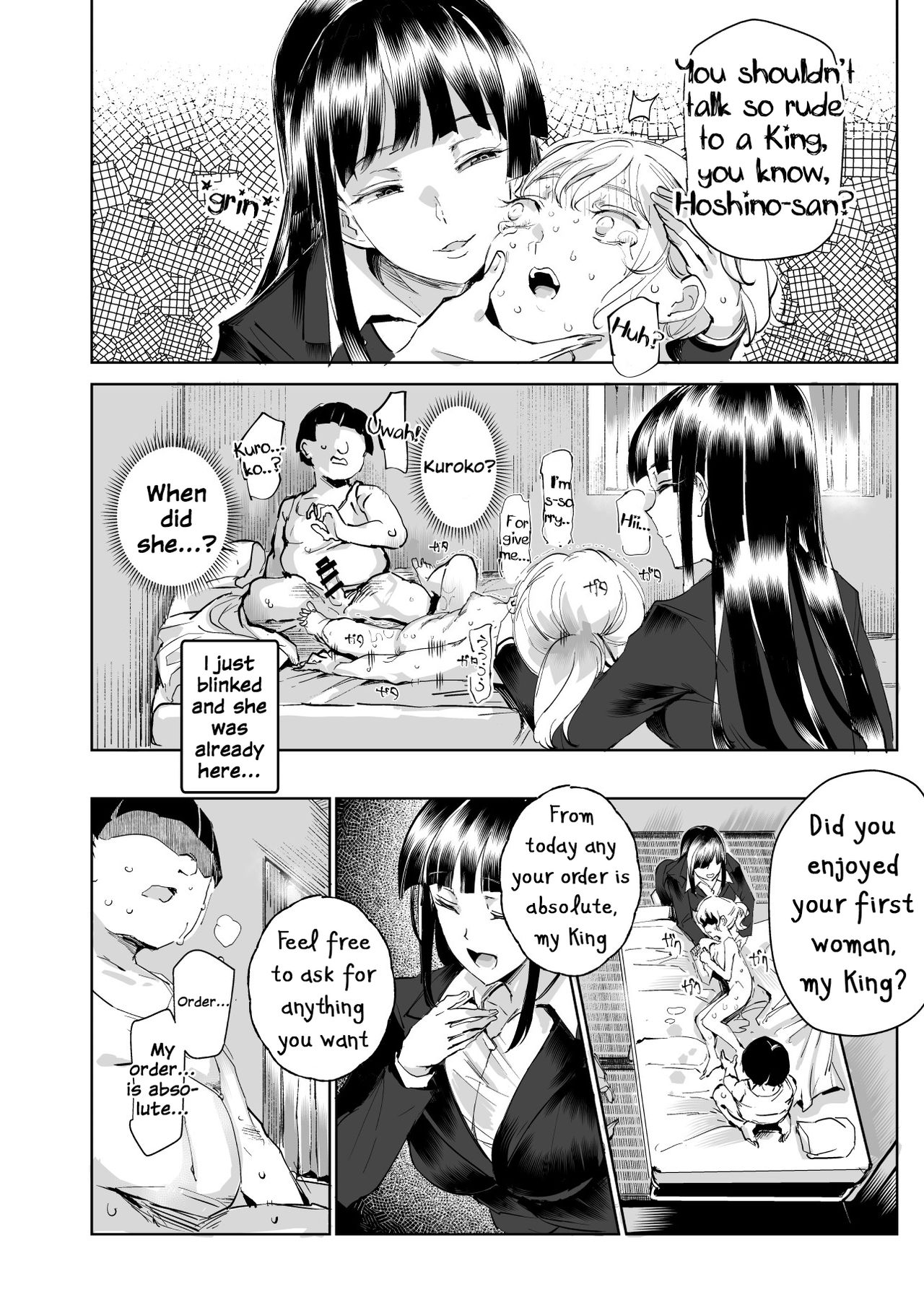 Everyone Is My Toys [Nyuu] 1 . Everyone Is My Toys - Chapter 1 [Nyuu] – page 38